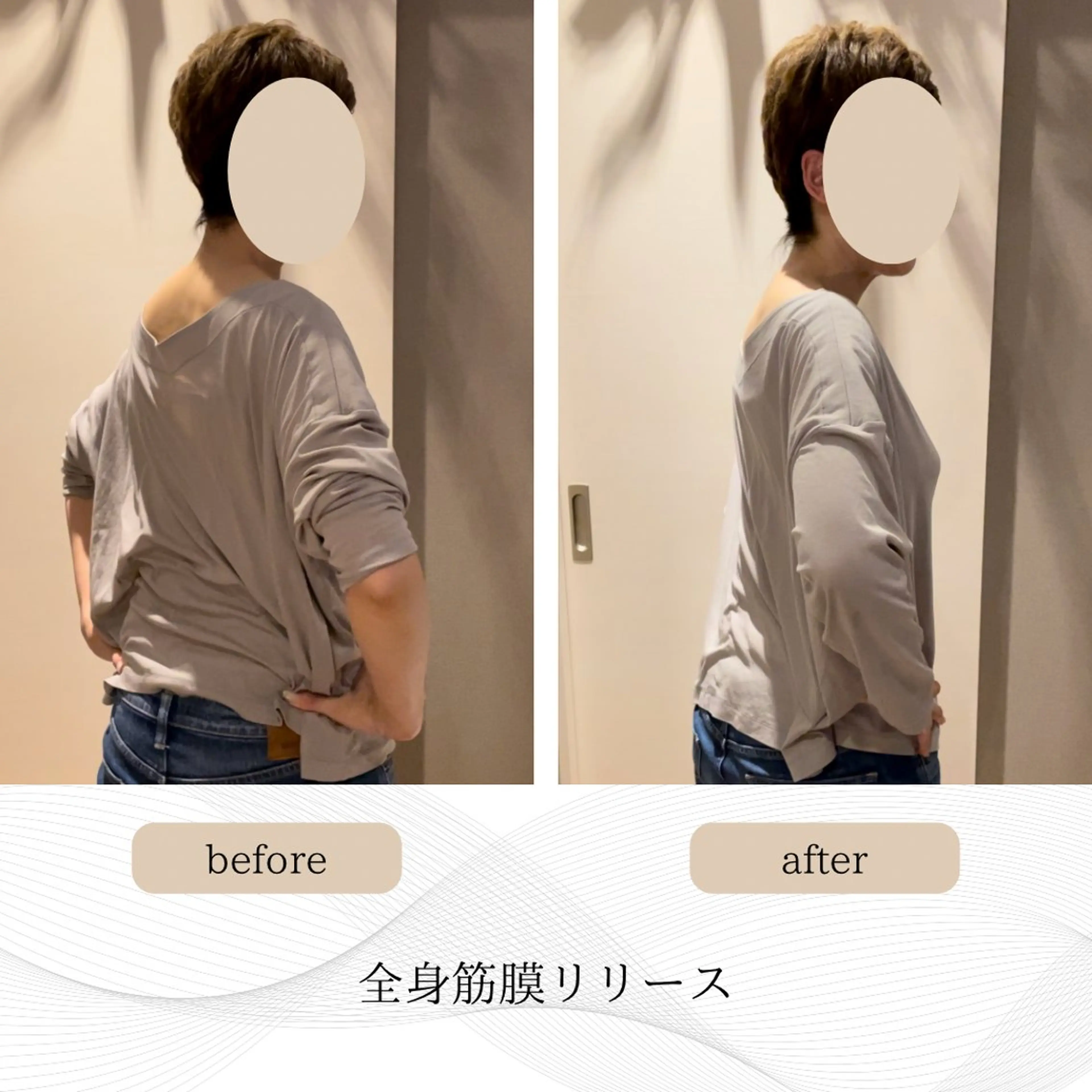 Relax&Beautyサロンena所属・リラックスビューティ エナのエステ・リラクイメージ