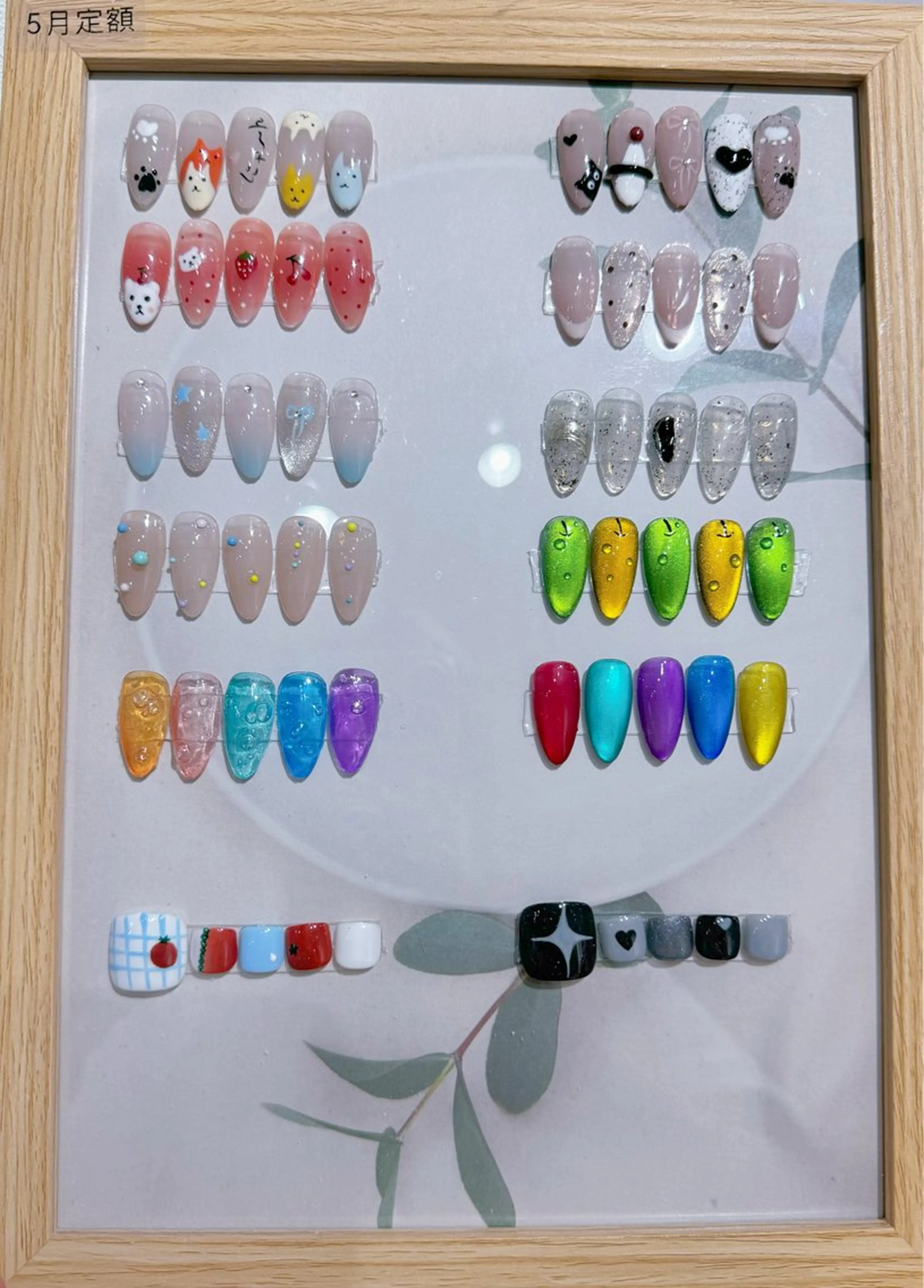 💗5月定額🌕店内サンプルの写真