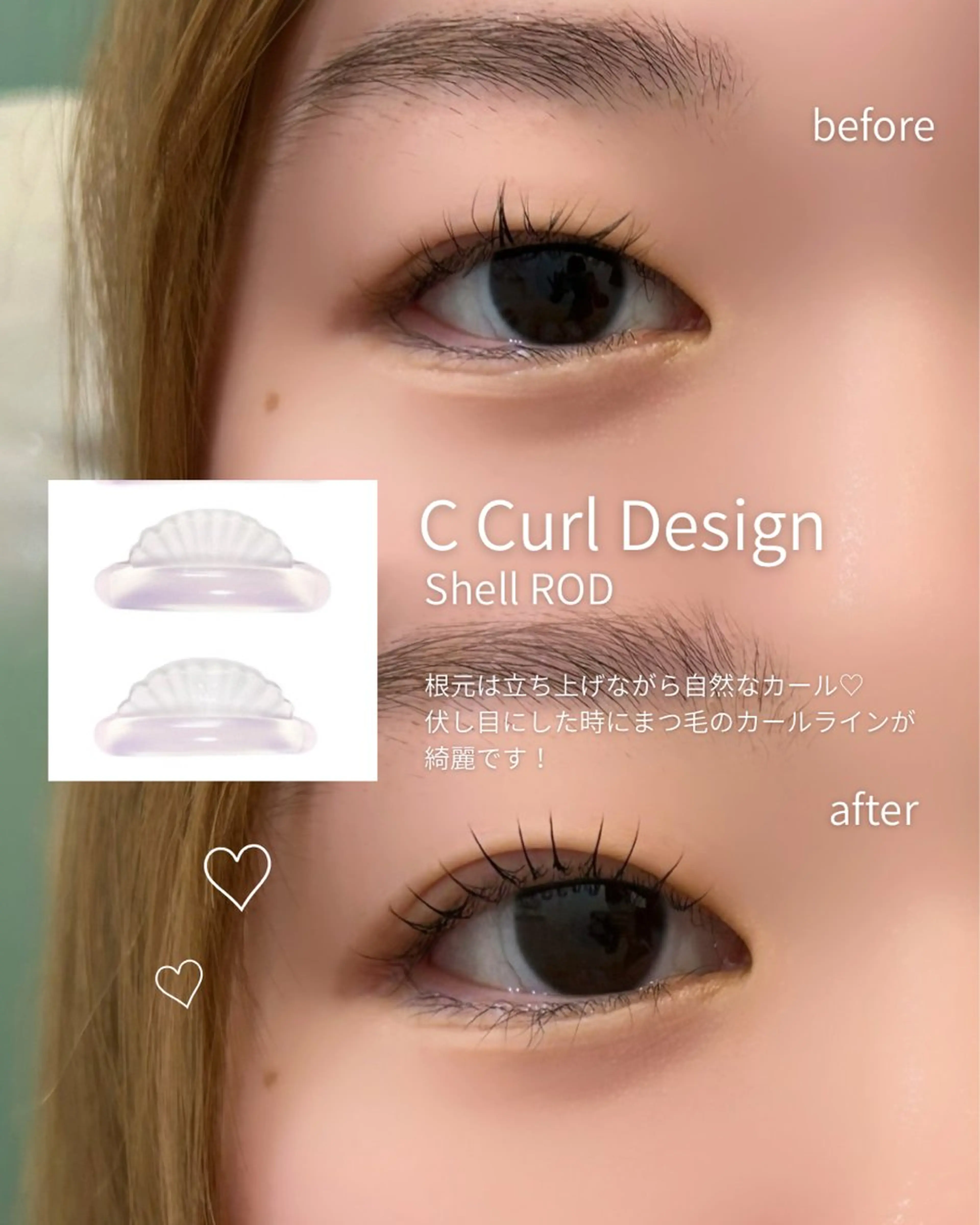 マツエク・マツパ Fiato Hinataのマツエク・マツパデザイン