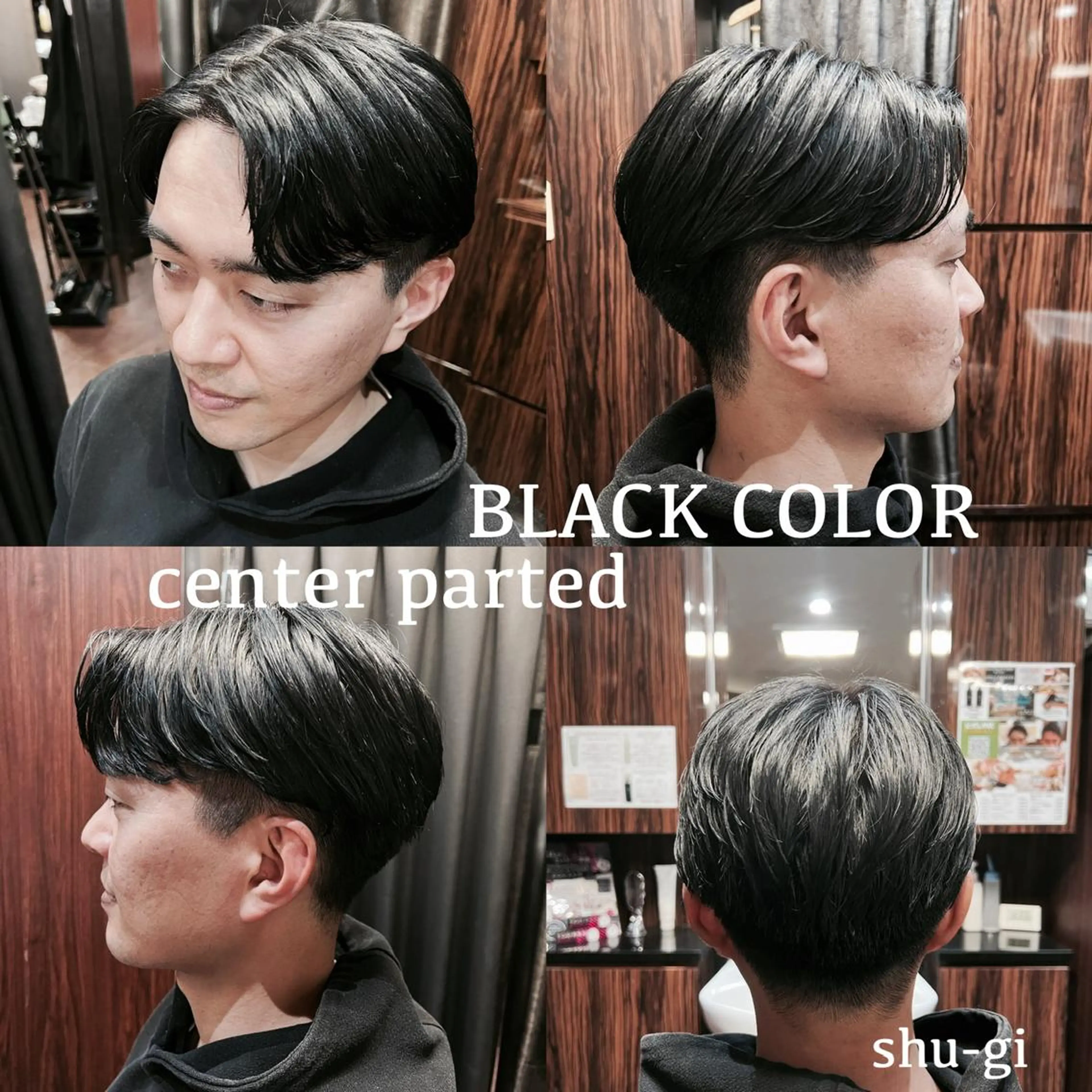 ミディアム ヒロ銀座 新橋銀座口店所属・メンズ専門理容師／ shugi🦔のヘアスタイル