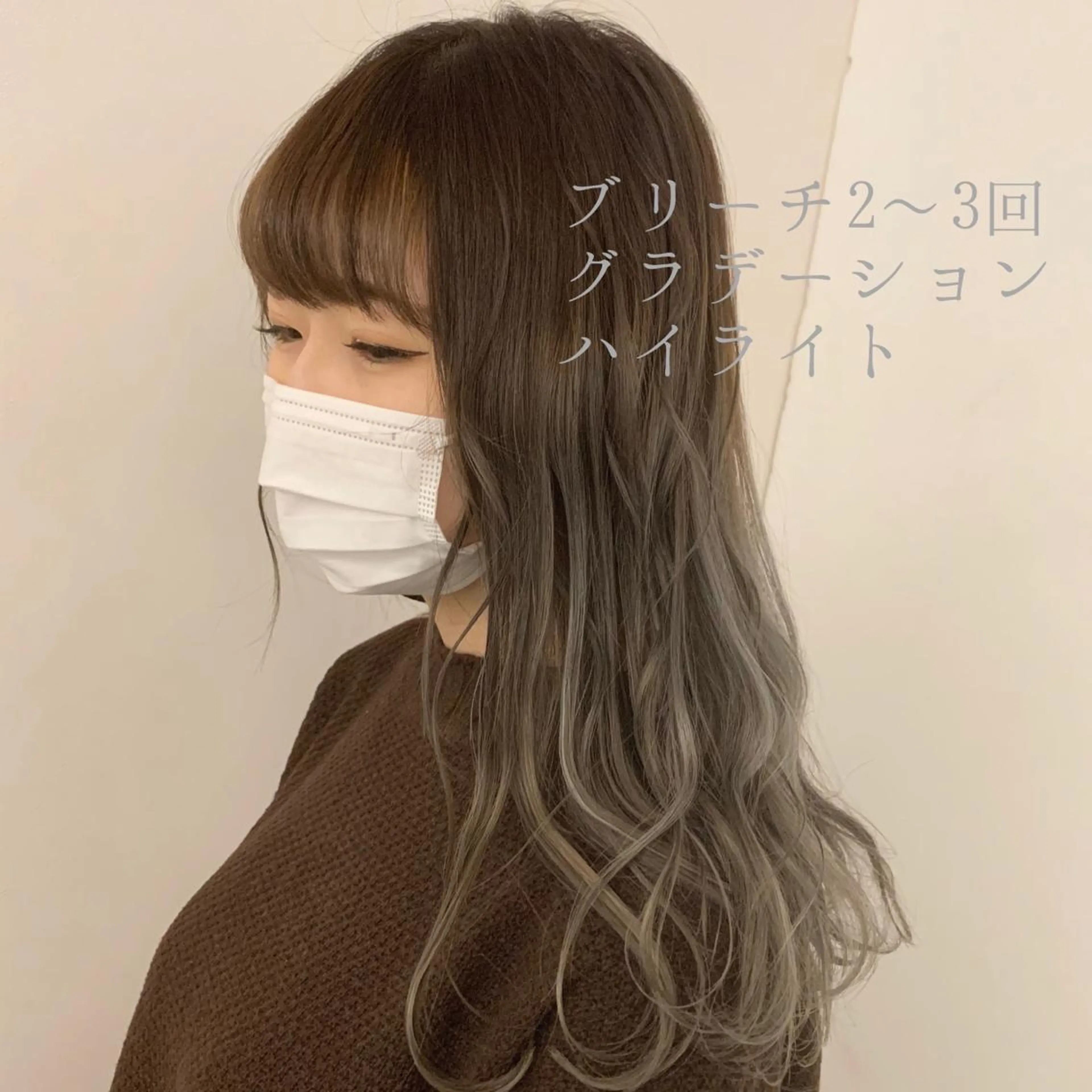 セミロング カラー 中島 直哉のヘアスタイル