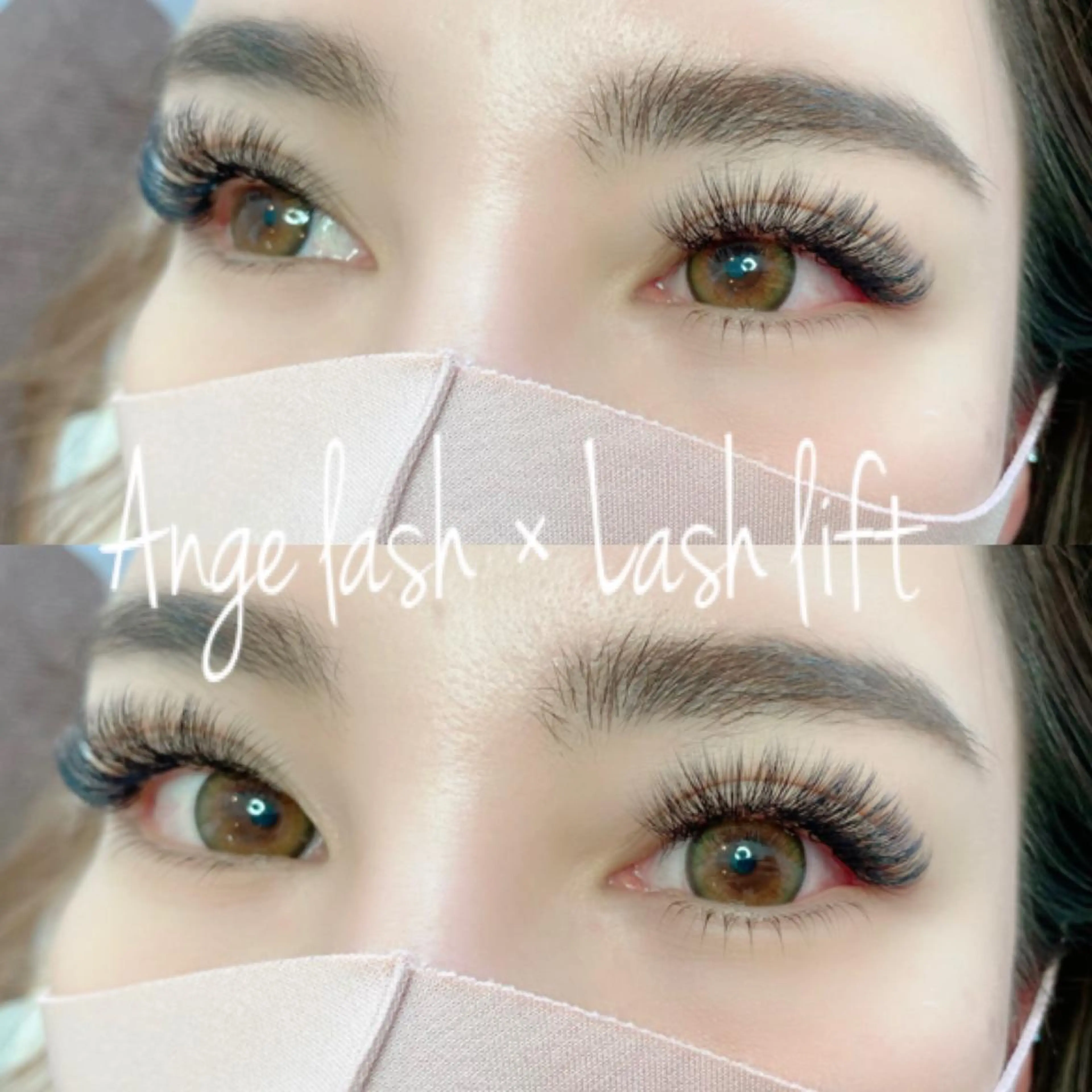 マツエク・マツパ 付け放題 🦄銀座/束感まつげ 村上🍒のマツエク・マツパデザイン