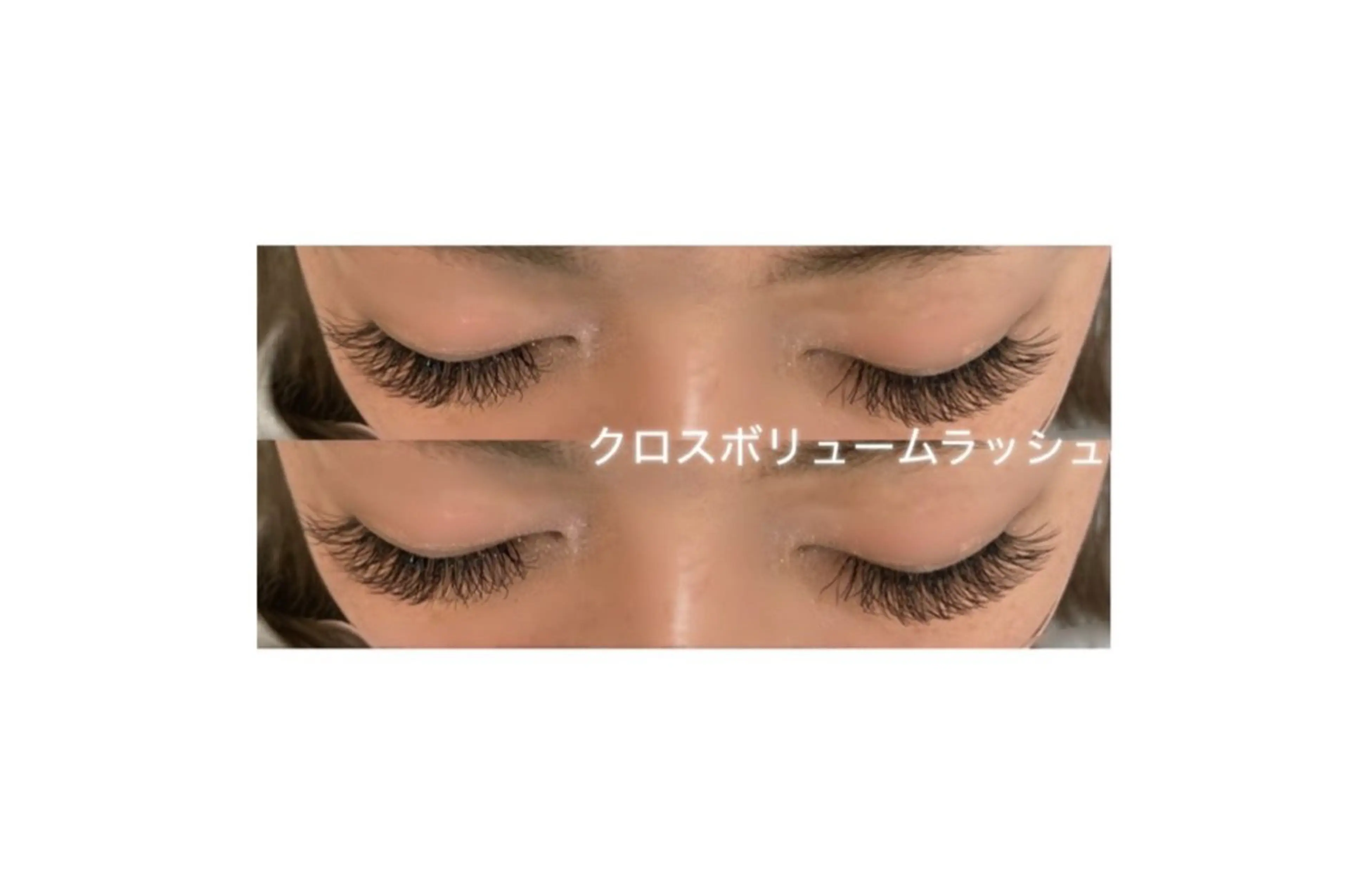 マツエク・マツパ マツエク Ricca RIEのマツエク・マツパデザイン