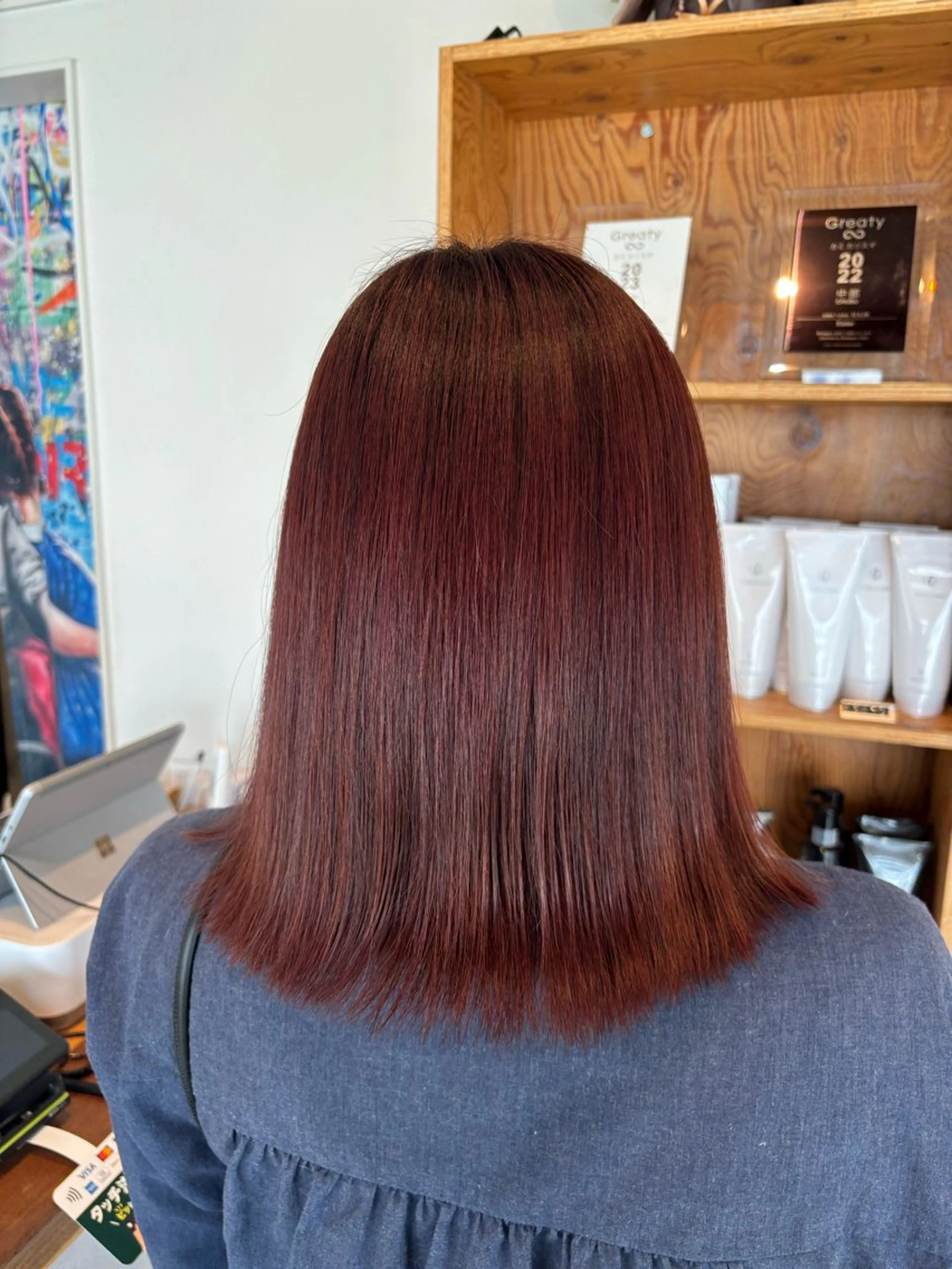 ミディアム ピンクブラウン ヘアカラー 西川 璃乃朱のヘアスタイル