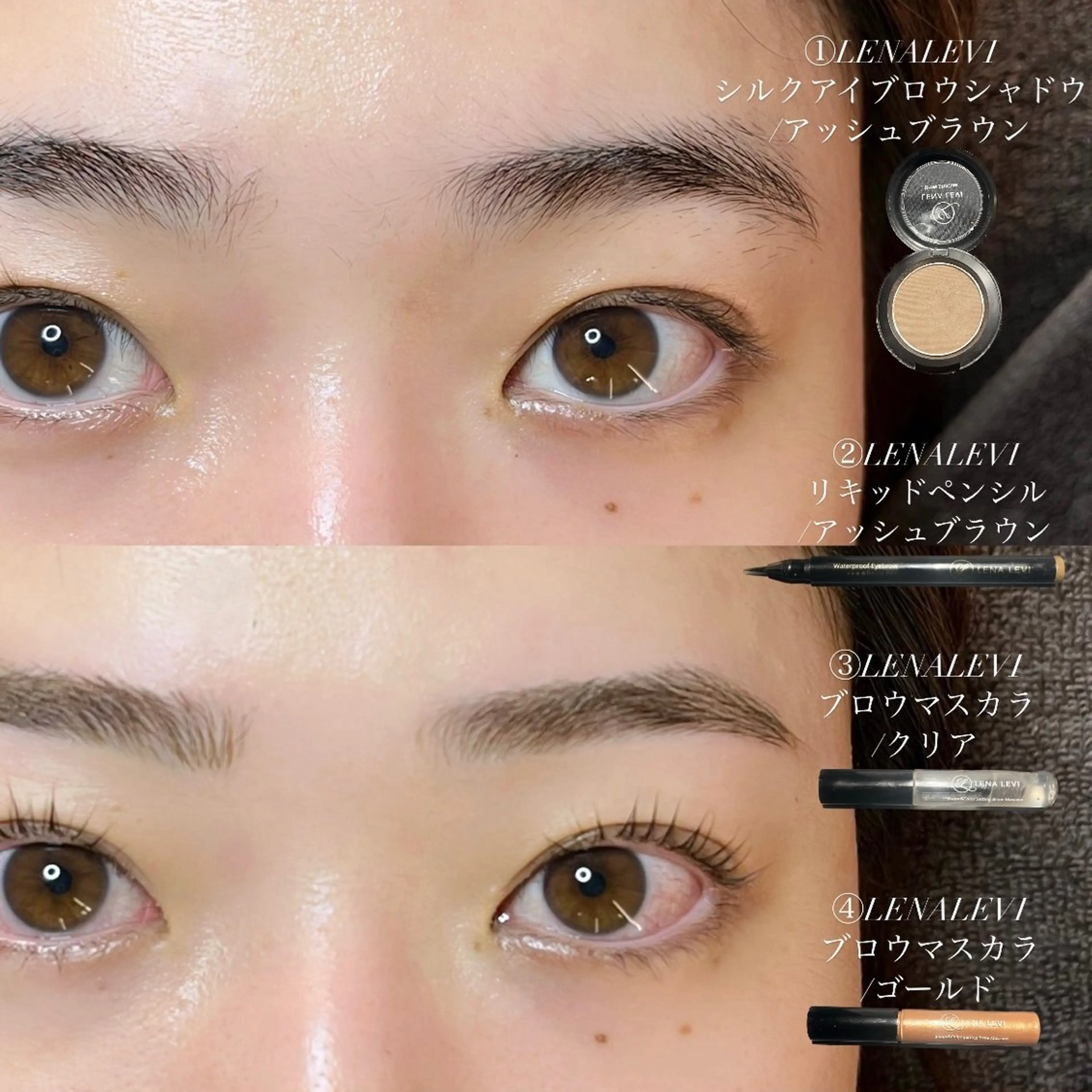 アイブロウ マツパ seReno eyebrow&eyelash目黒本店所属・seReno KOHAKUの眉毛・アイブロウイメージ