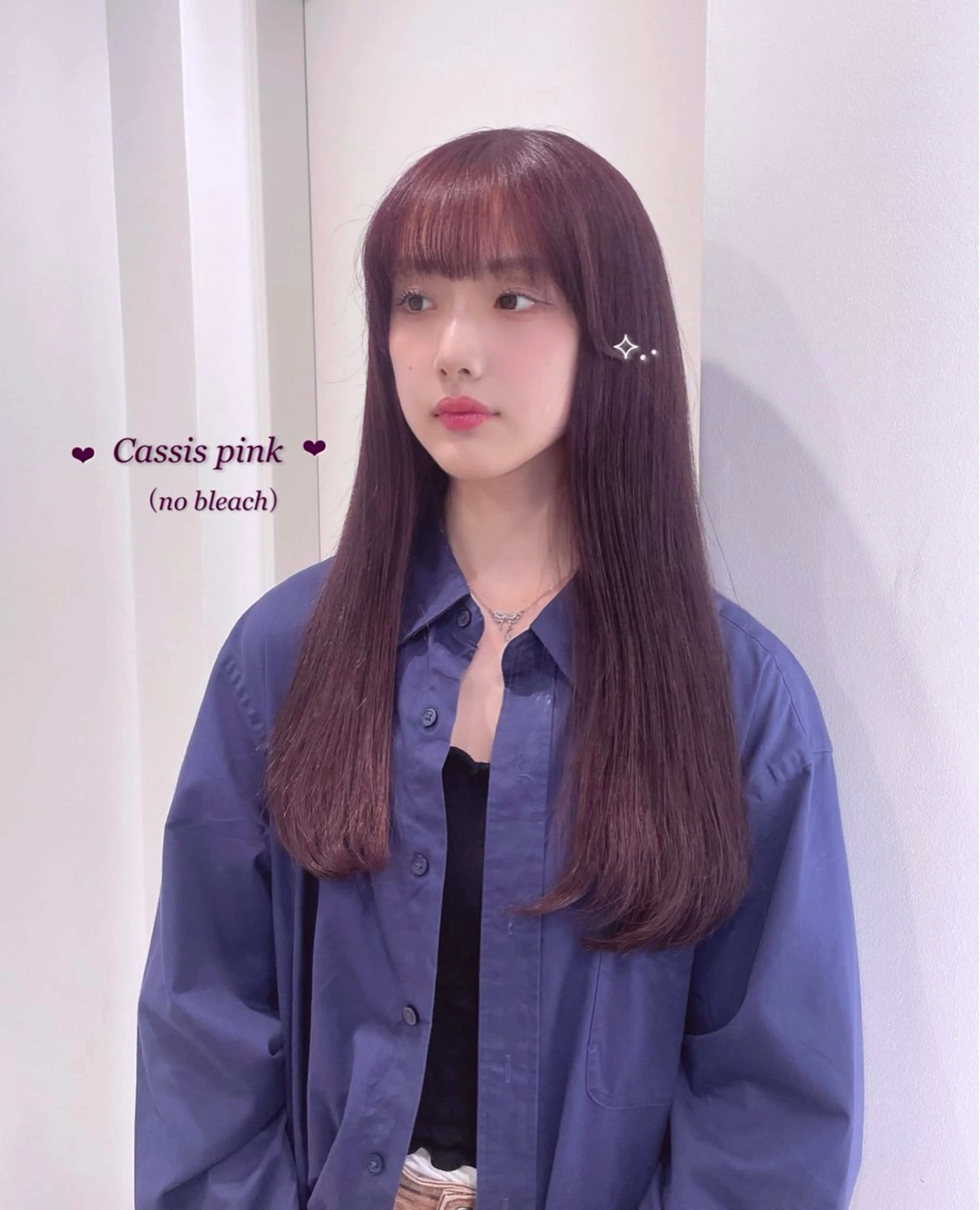 セミロング ヘアカラー 盛れる暖色🎀ガーリ ーヘア🎀きっかのヘアスタイル