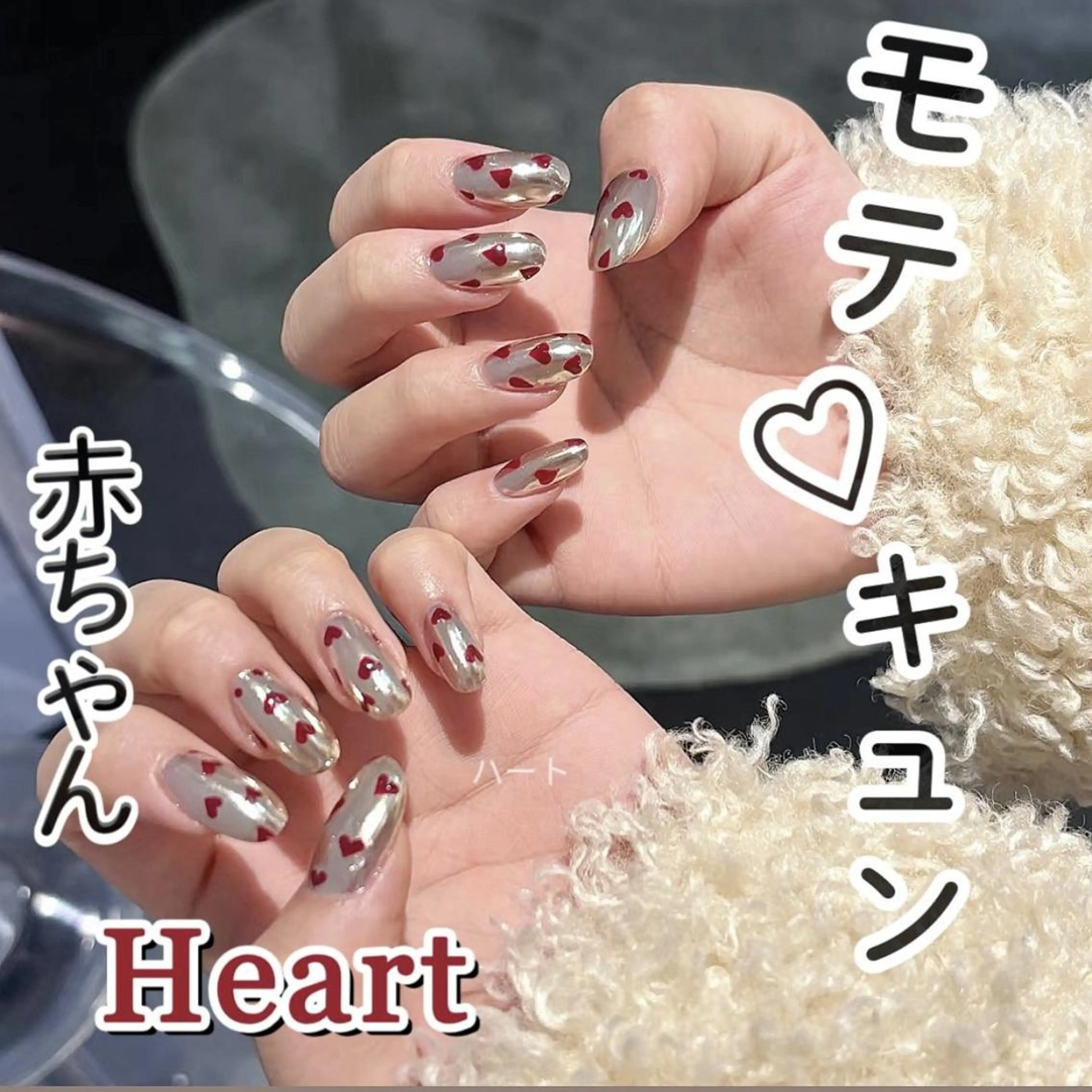 ネイル ナユキNA.YUKI 渋谷店のネイルデザイン