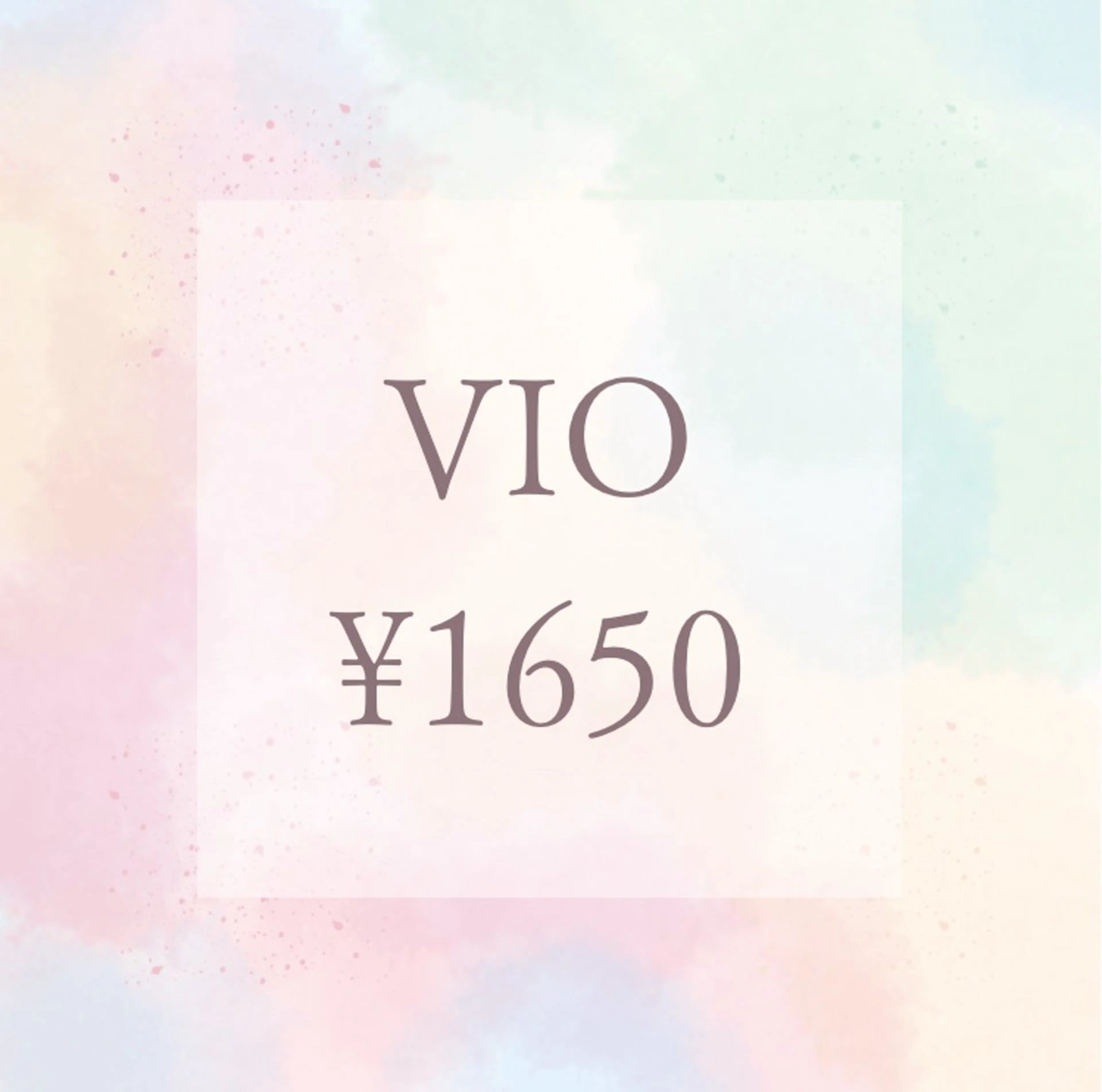 VIO【メンズは¥4400】の写真