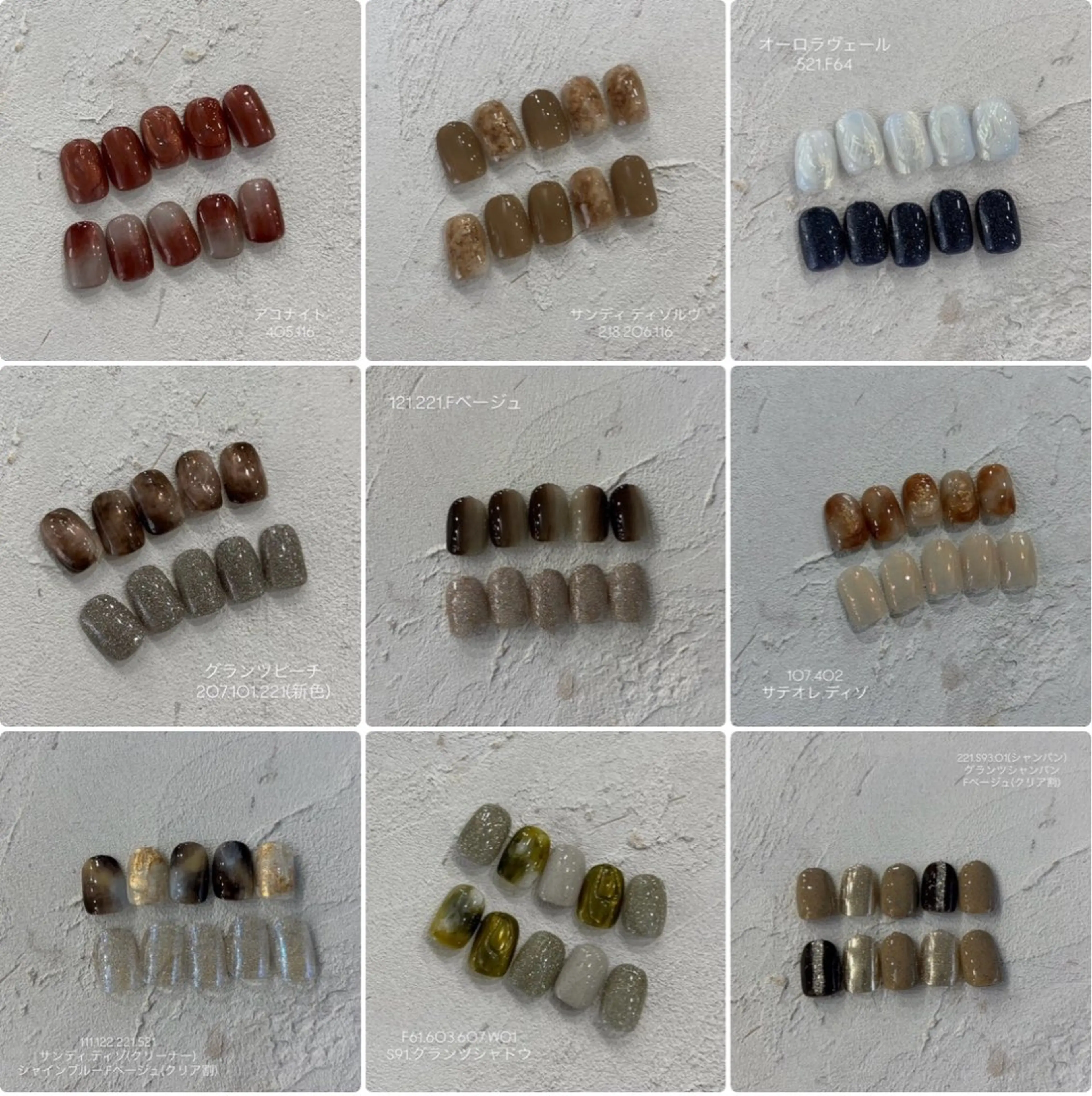 【オフあり】ハンド定額ニュアンスネイル🫧✨色変更可⭕️の写真