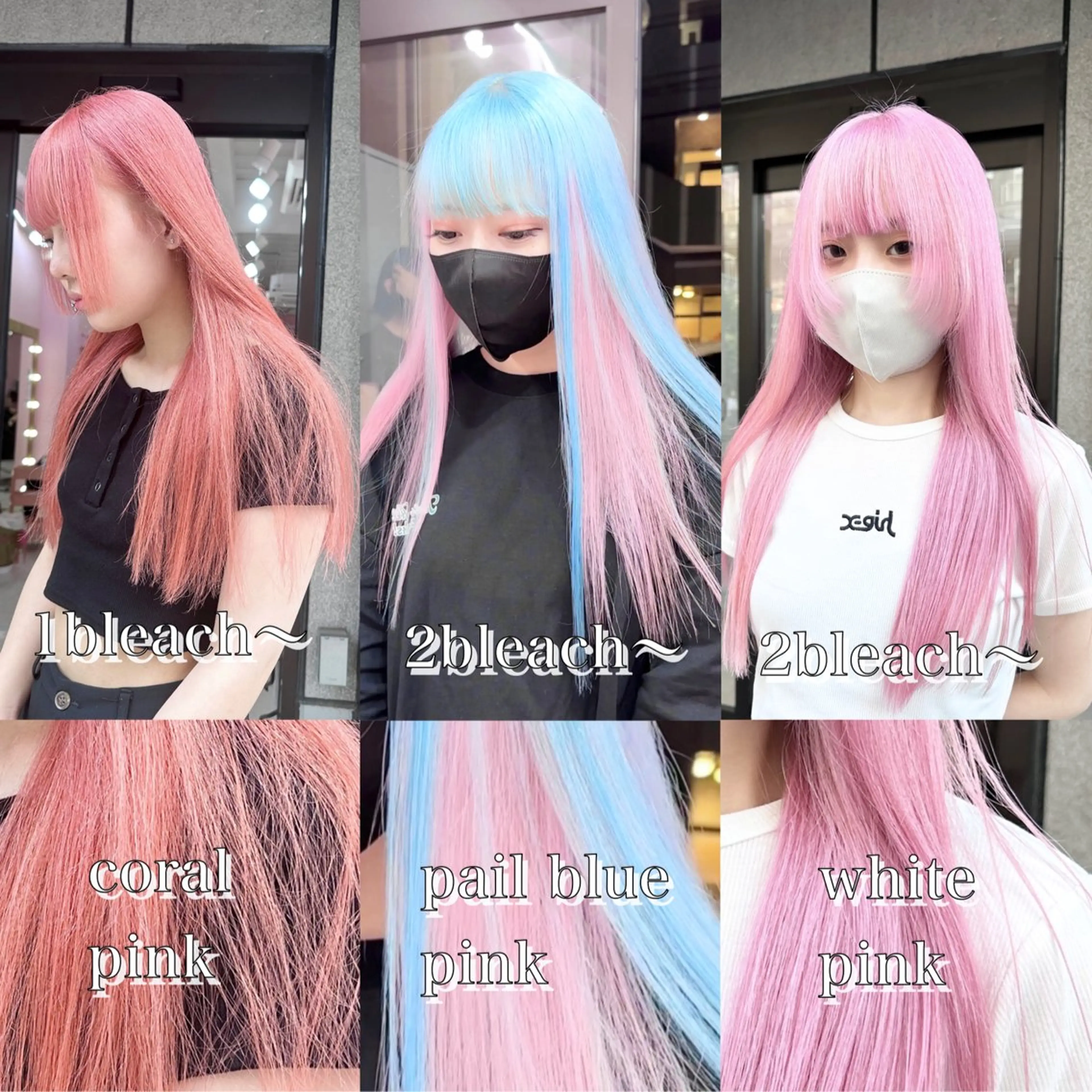 セミロング ボブ レイヤーカット 似合わせカット ウルフカット ヘアカラー トリートメント ❄️💛エクステ ブリーチ❄️yukiのヘアスタイル