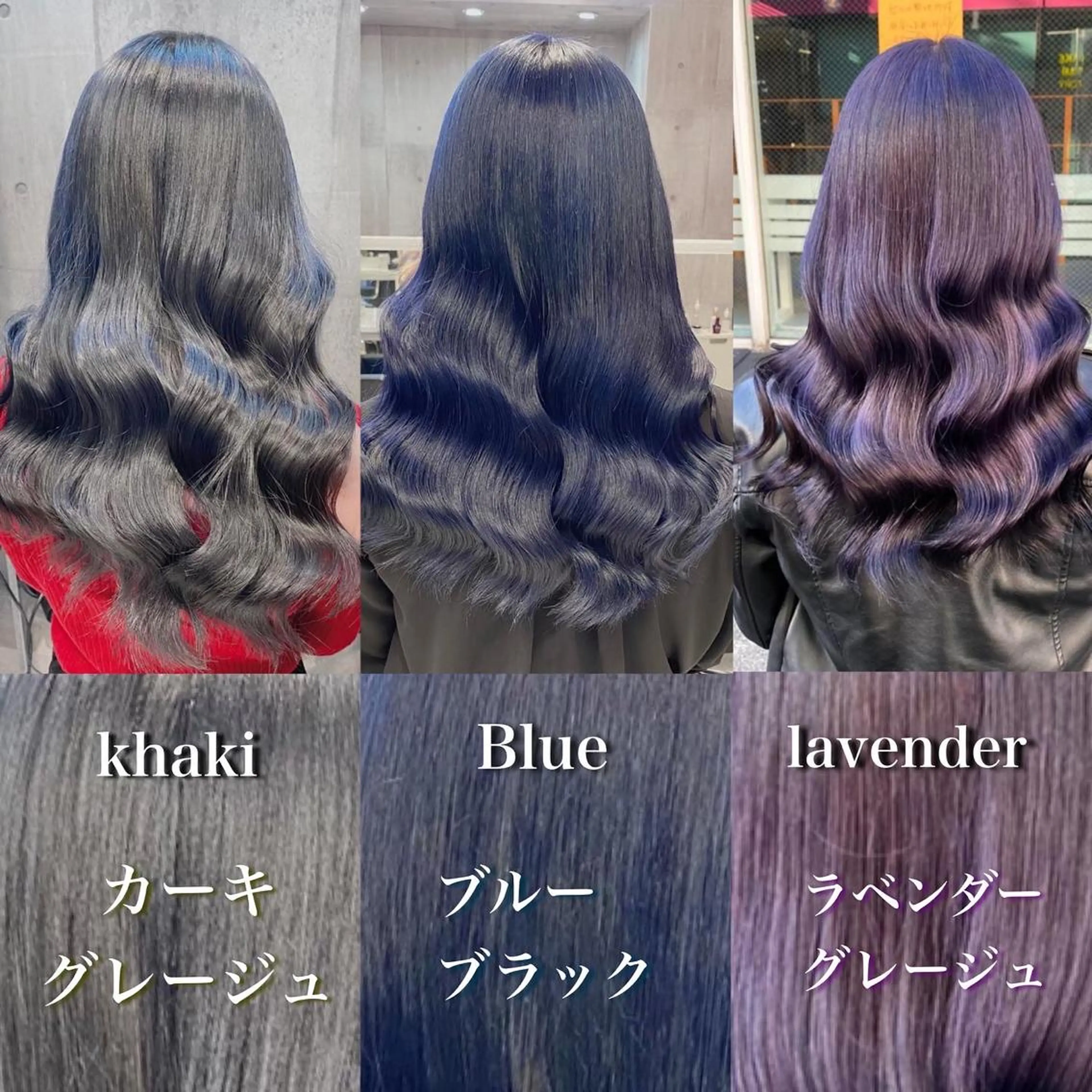 ロング カラー ヘアアレンジ ヘアカラー トリートメント ヘアセット 🩶【推しハイトーン 】yuzu🩶のヘアスタイル