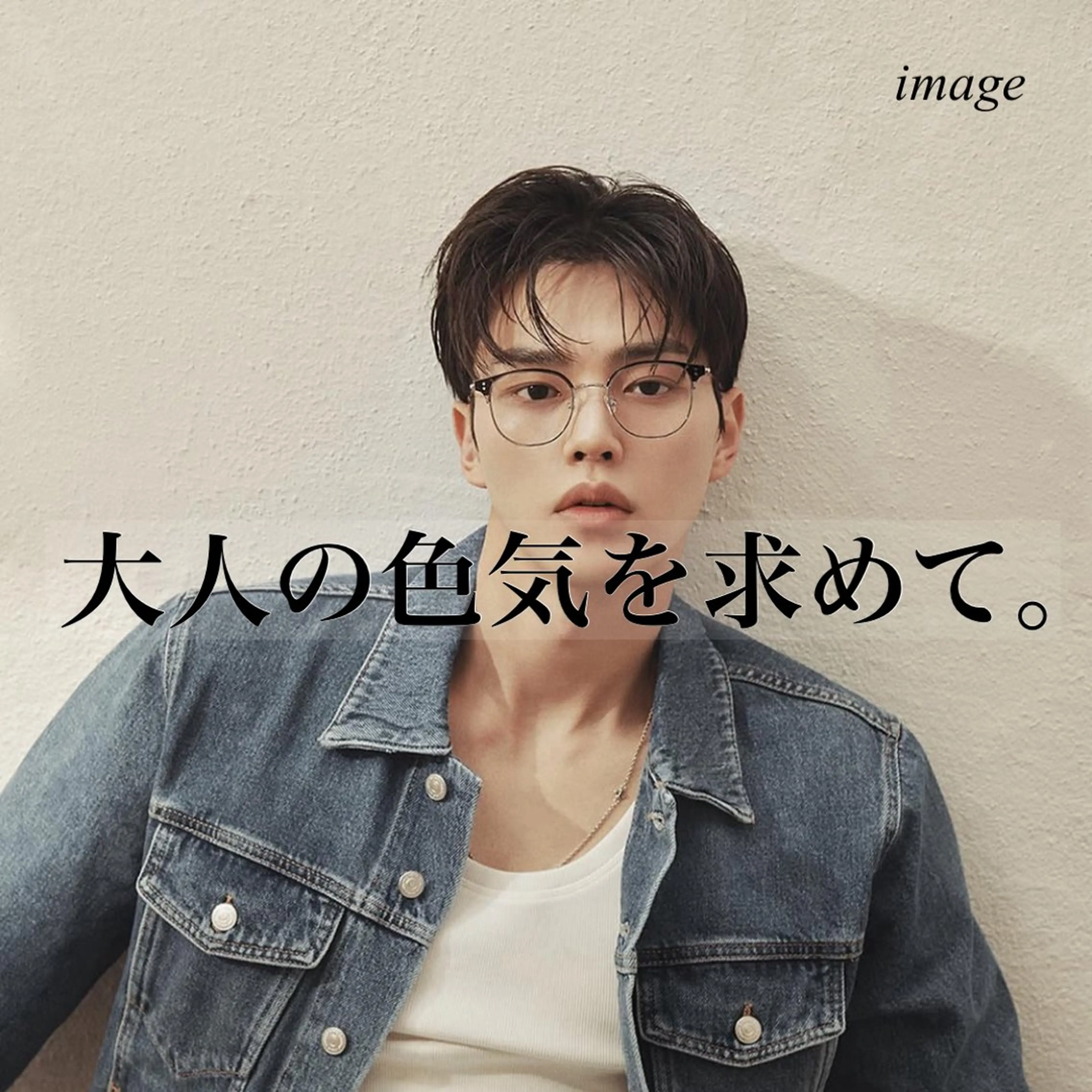 パーマ メンズ センターパート フェザーパーマ マッシュ メンズパーマ 刈り上げ カット パーマ 渋谷/メンズパーマ 大岡拓海のヘアスタイル