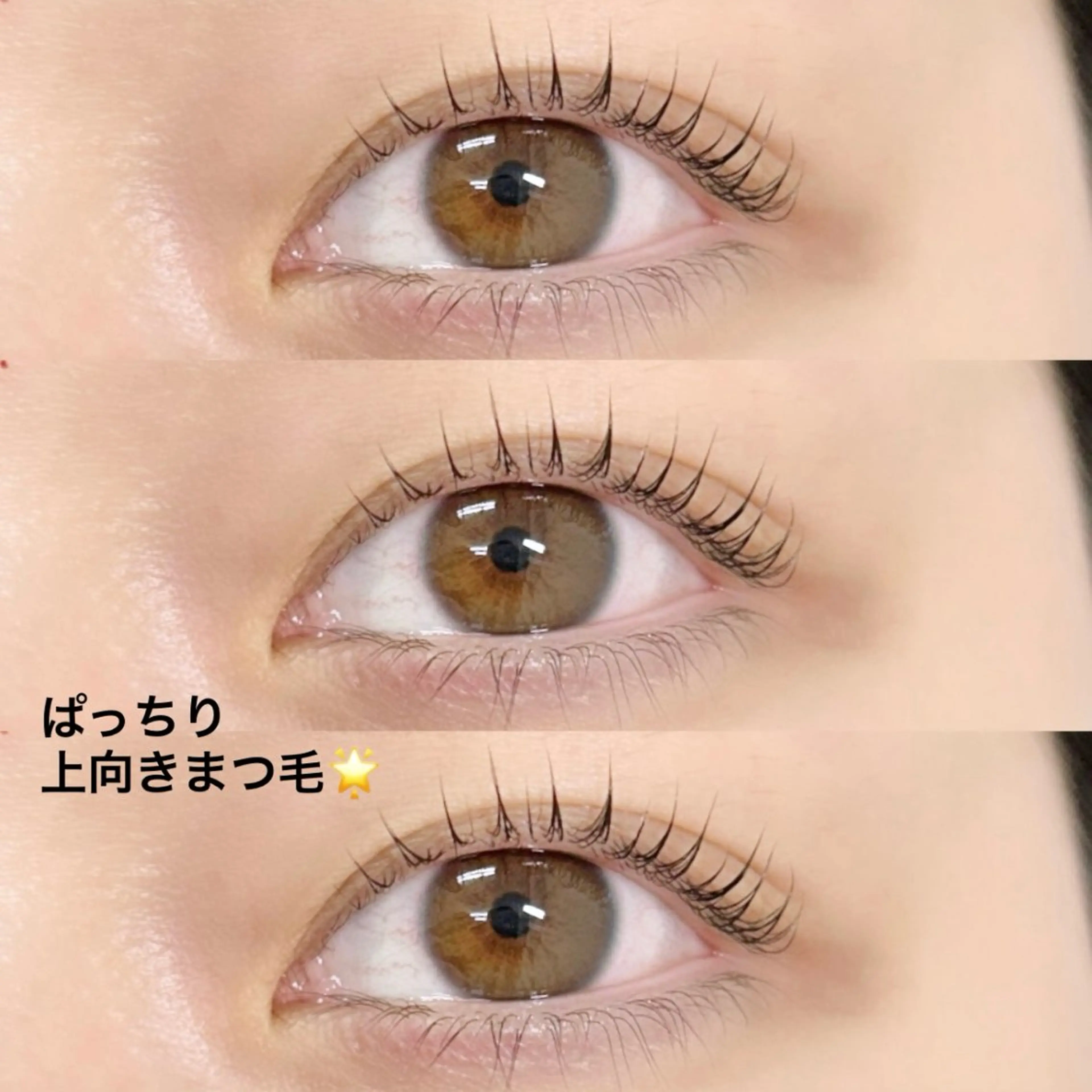 マツエク・マツパ マツパ Luna所属・YUKA 💫大阪福島のマツエク・マツパデザイン