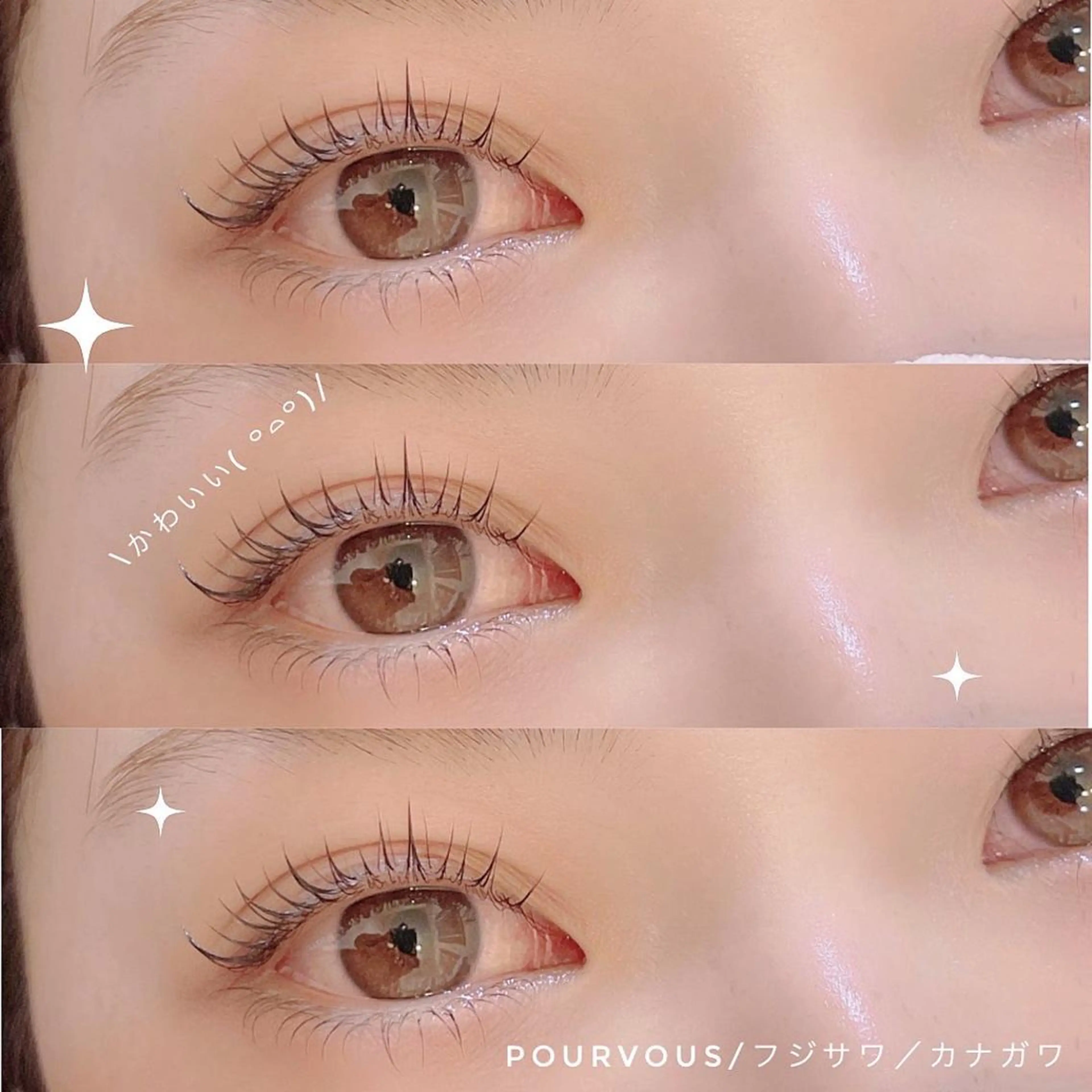 マツエク・マツパ pour voursのマツエク・マツパデザイン