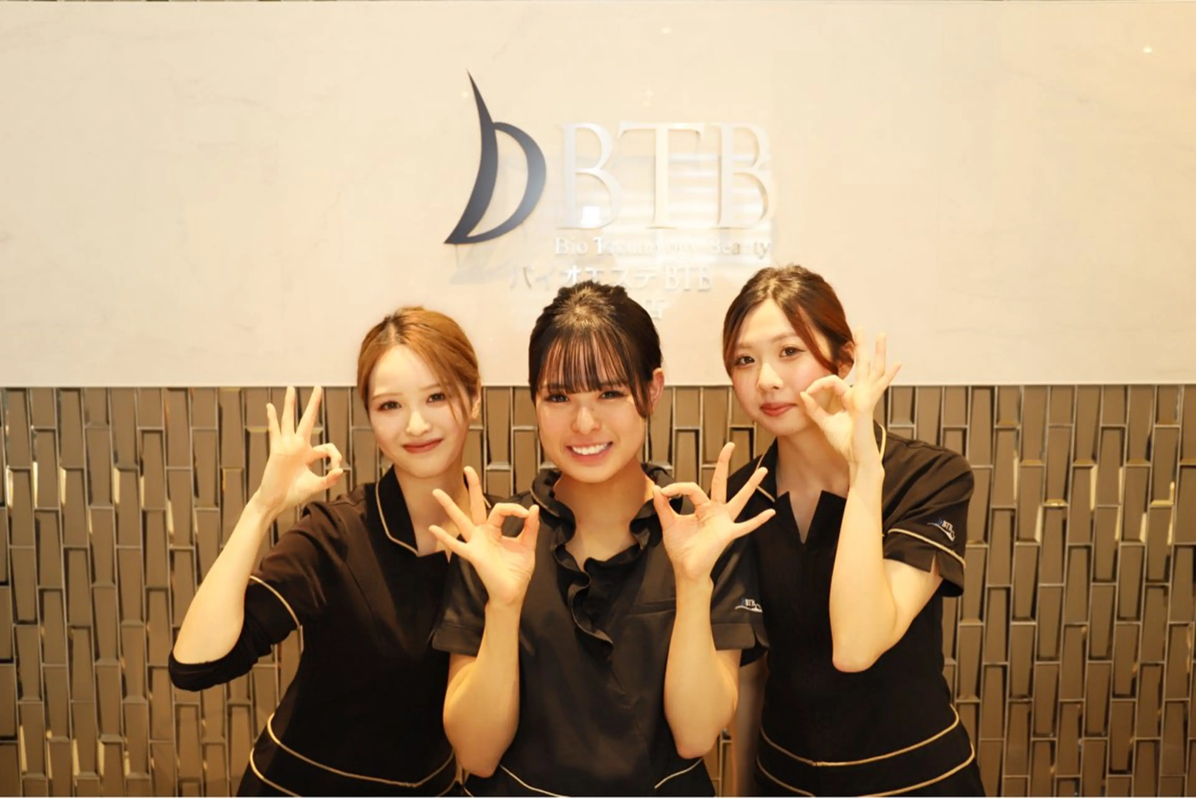 エステ バイオエステBTB松山店所属・バイオエステBTB 松山店のエステ・リラクイメージ