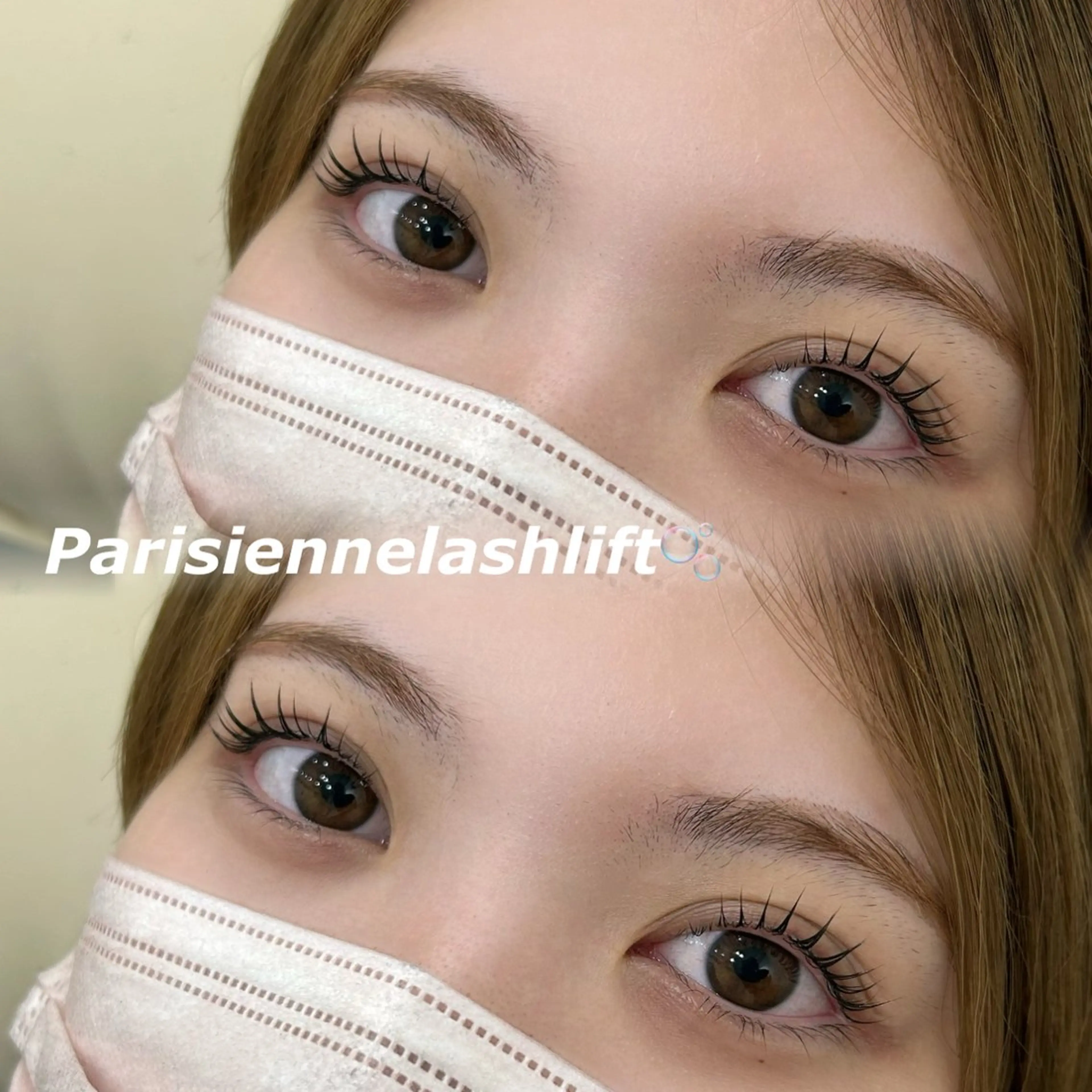 お目元をパッチリに💞パリジェンヌラッシュリフト『上のみ』 ※施術時間60分⏱𓈒𓏸の写真