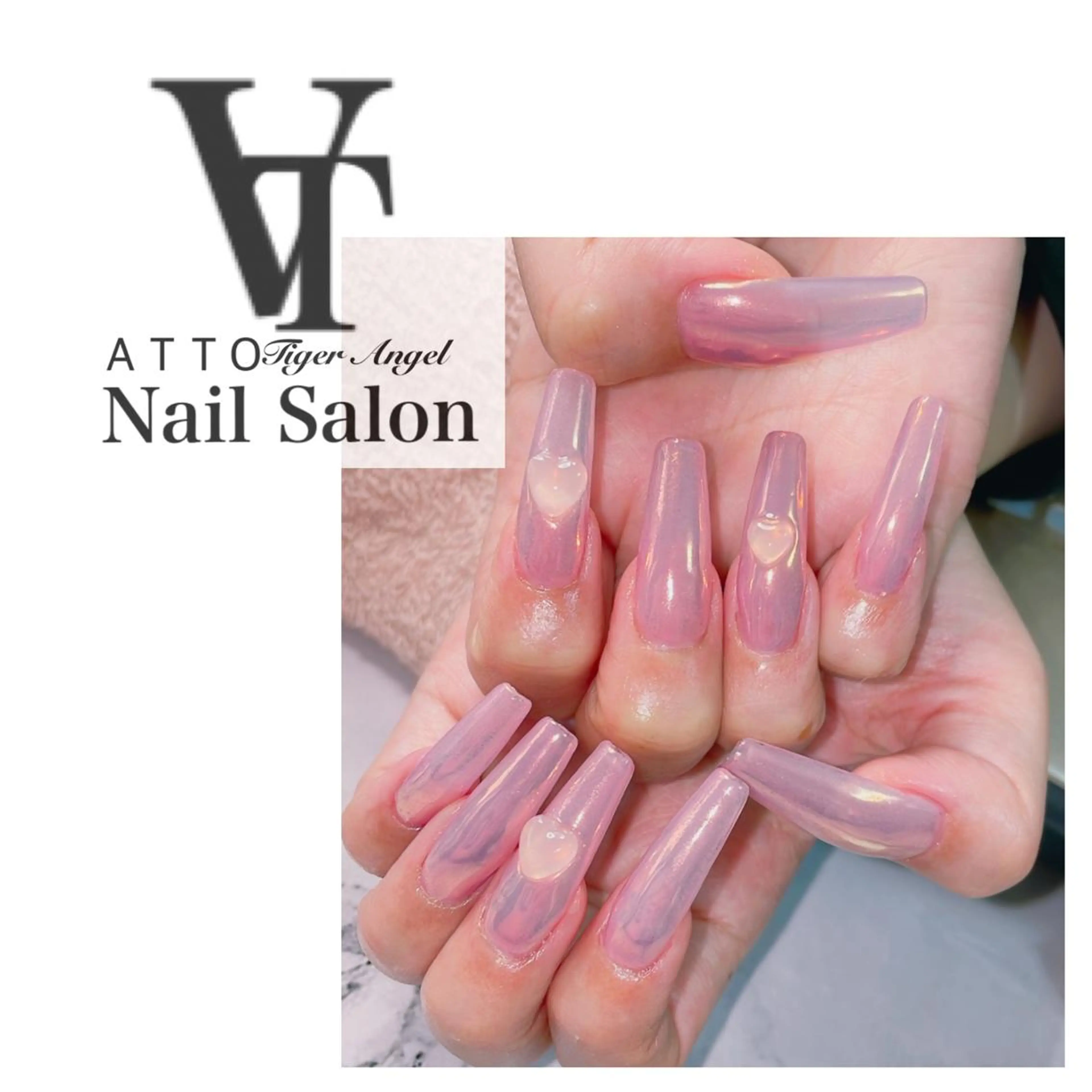 ネイル ハンドネイル ATTO SHIORIのエステ・リラクイメージ