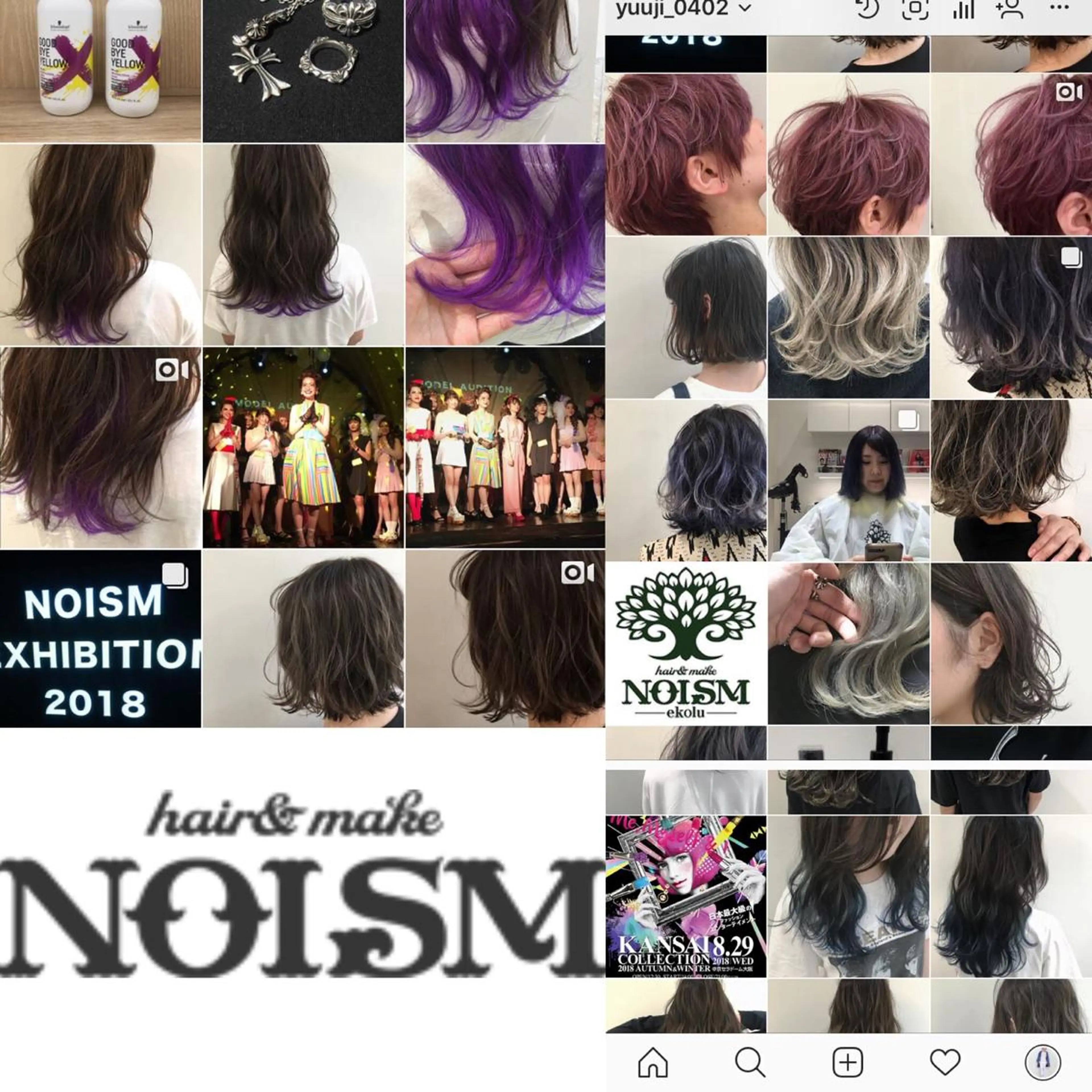 due hair 京都駅前店 MILBON オージュア認定サロン【デューヘアー】所属・ハイトーンブリーチ 土坂　由志【京都】のヘアスタイル