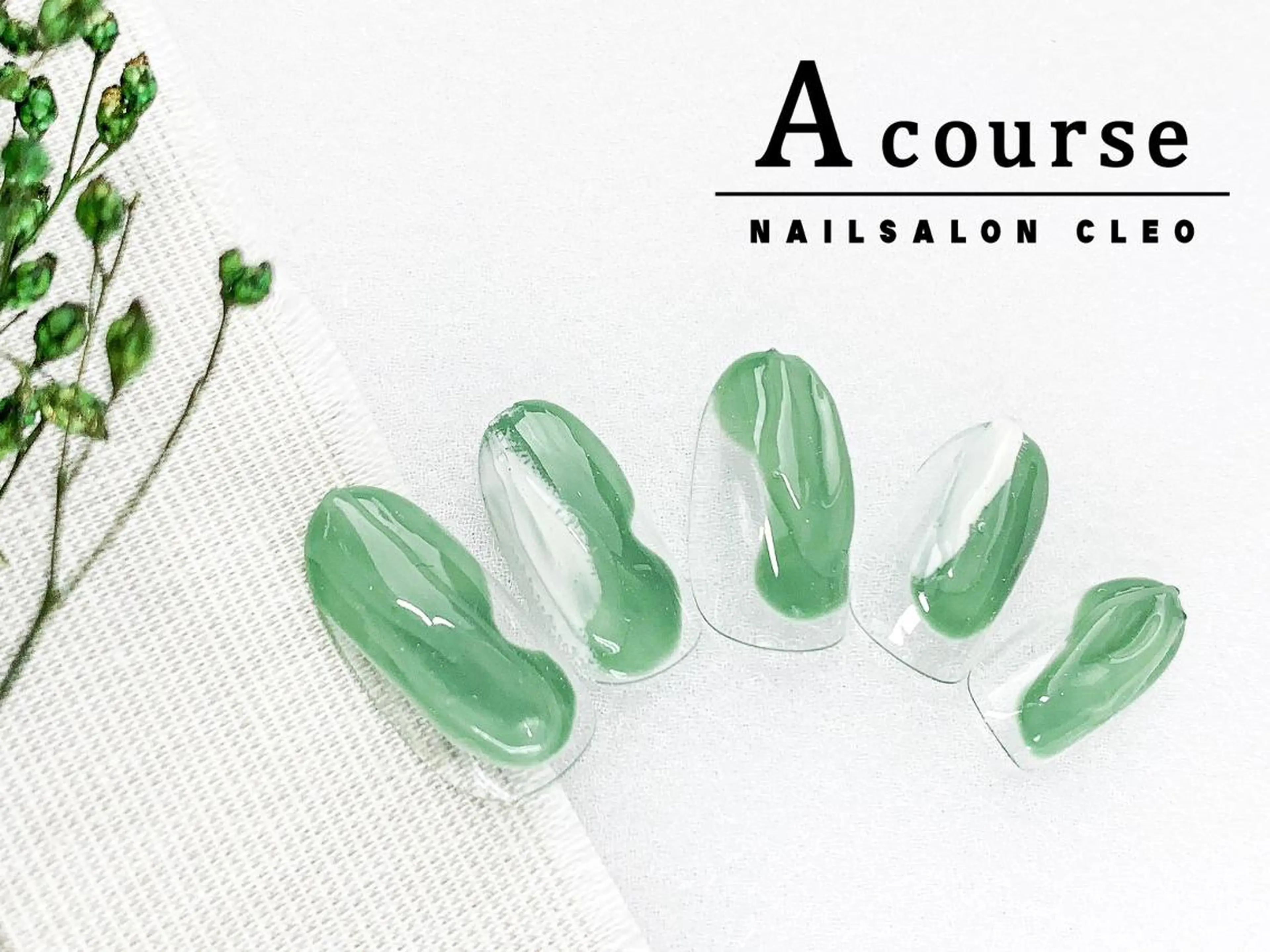 ネイル ネイルサロン Cleo伏見店のネイルデザイン