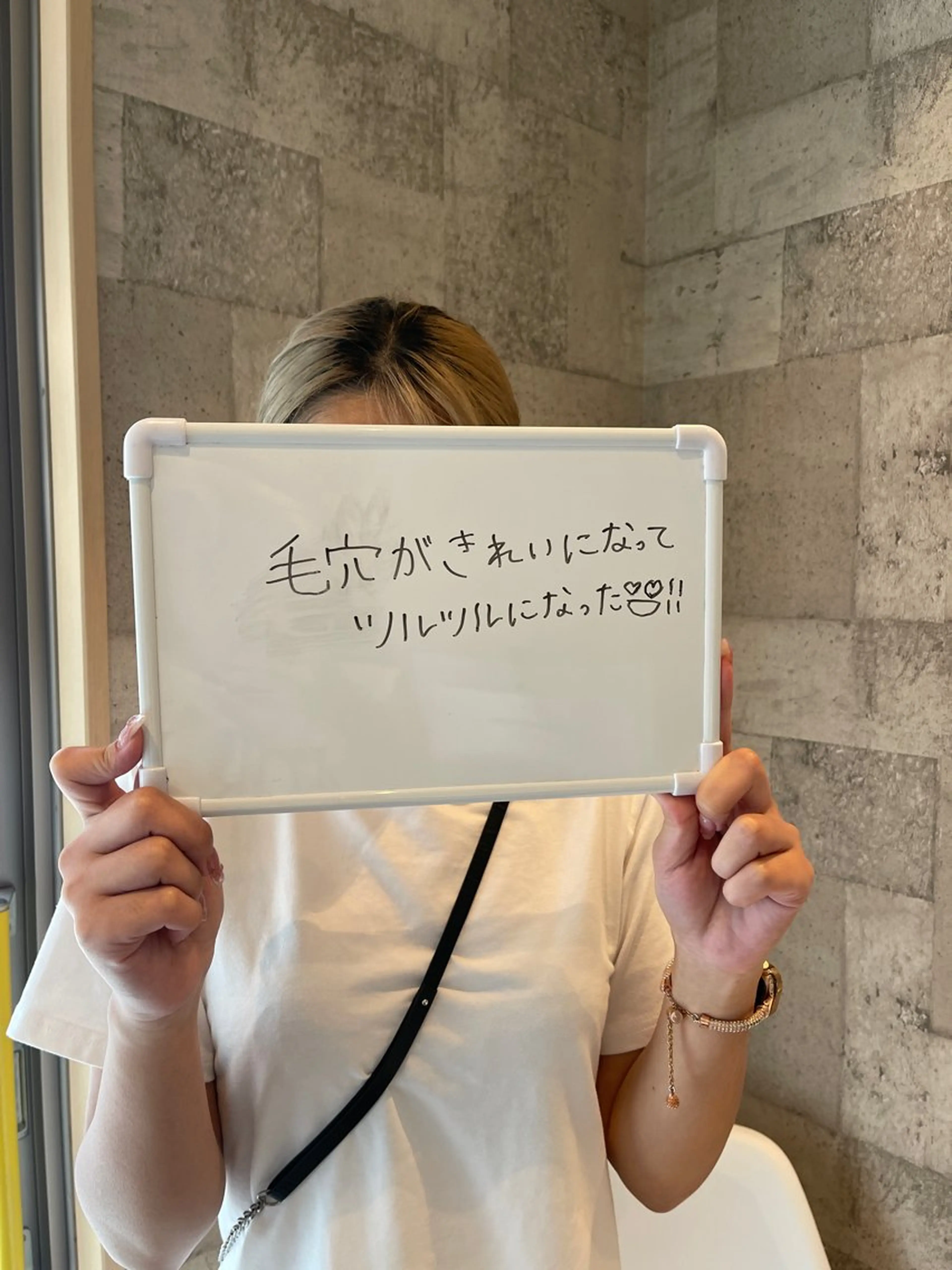 エステ SELF  BEAUTY gracia浦添店所属・gracia 浦添店のその他イメージ