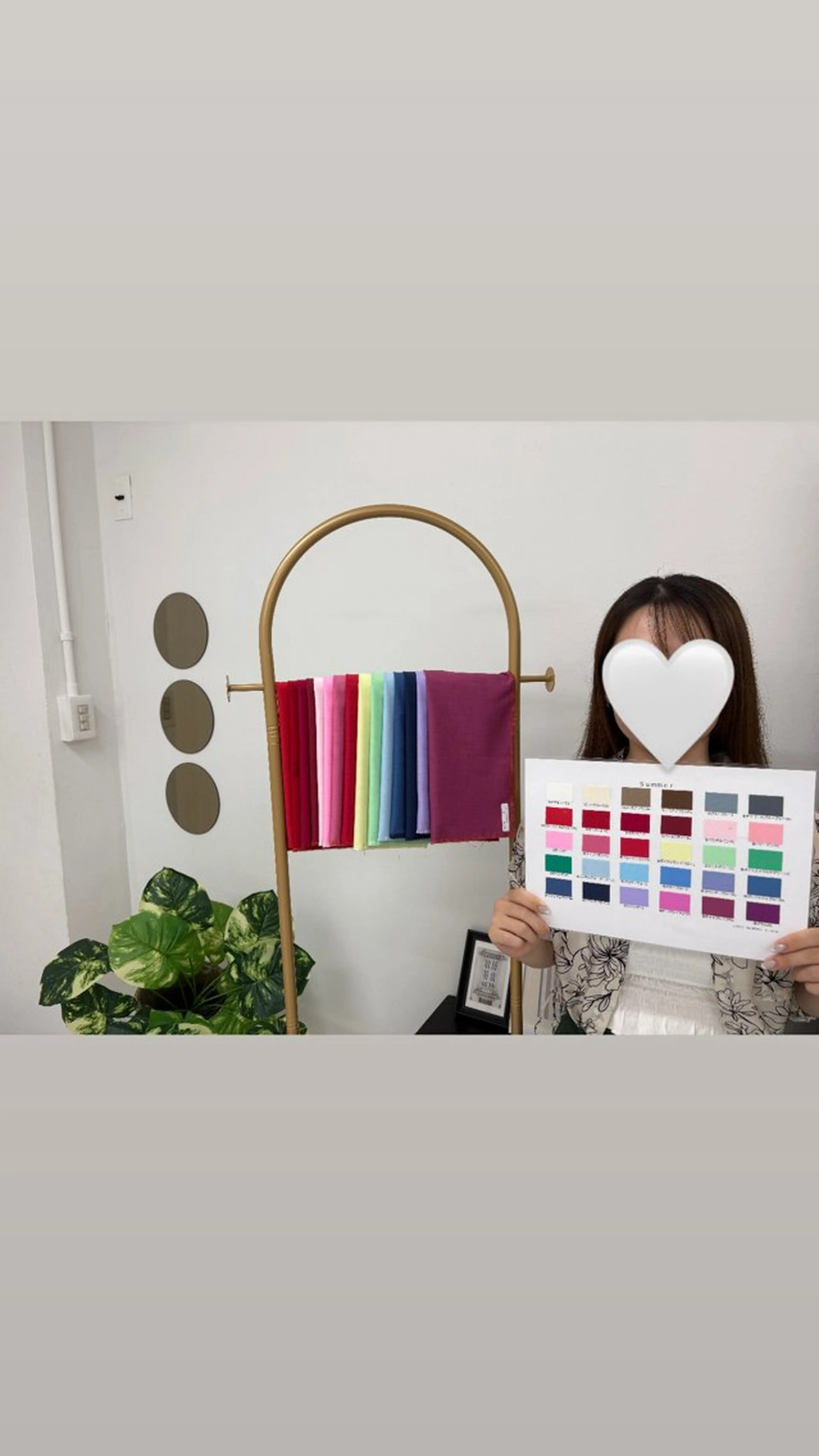 パーソナルカラー診断 骨格診断 顔タイプ診断 Light Produce名古屋のその他イメージ