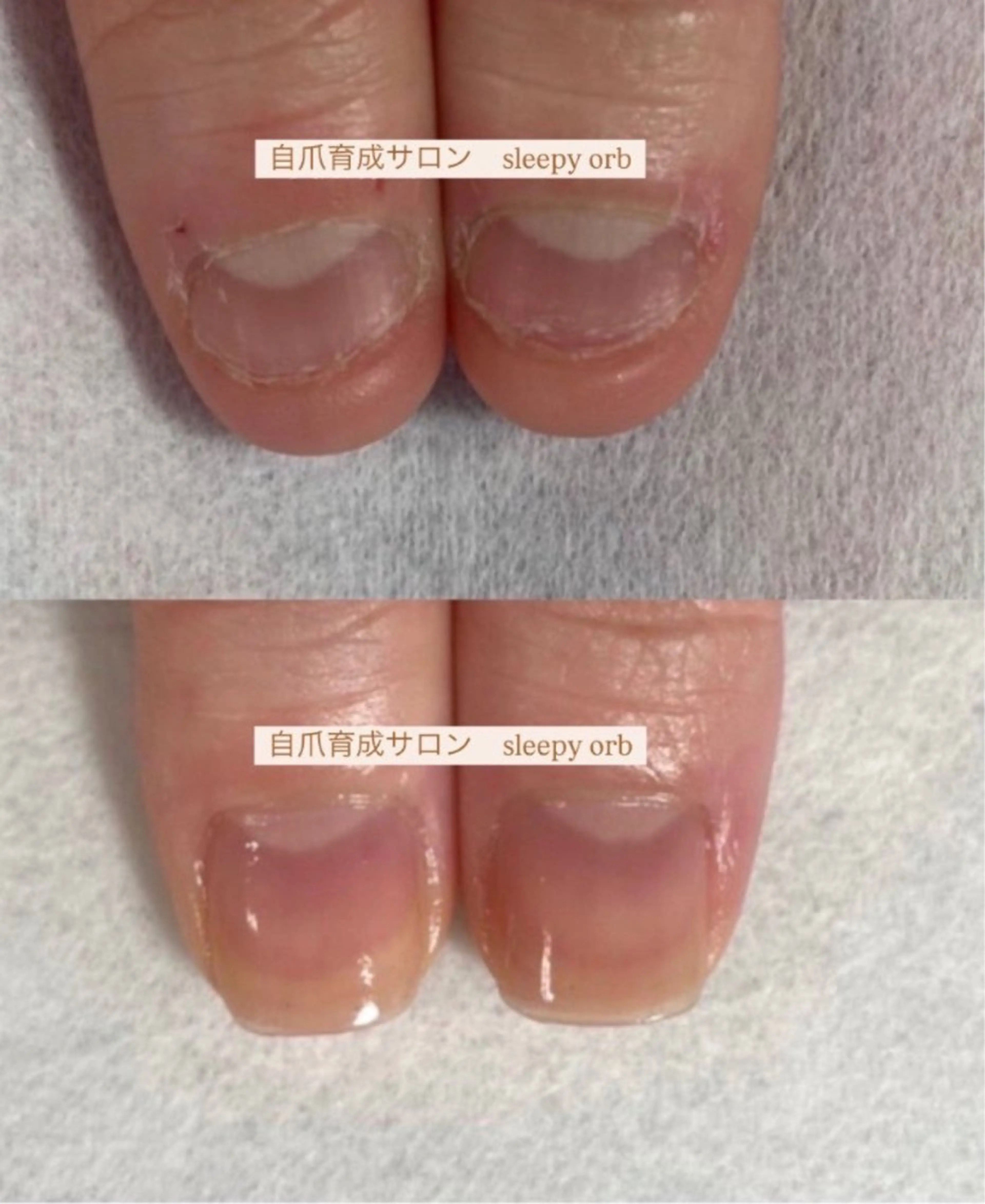 ハンドケア スリーピーオーブ所属・自爪育成眠れるサロン スリーピーオーブしずのネイルデザイン