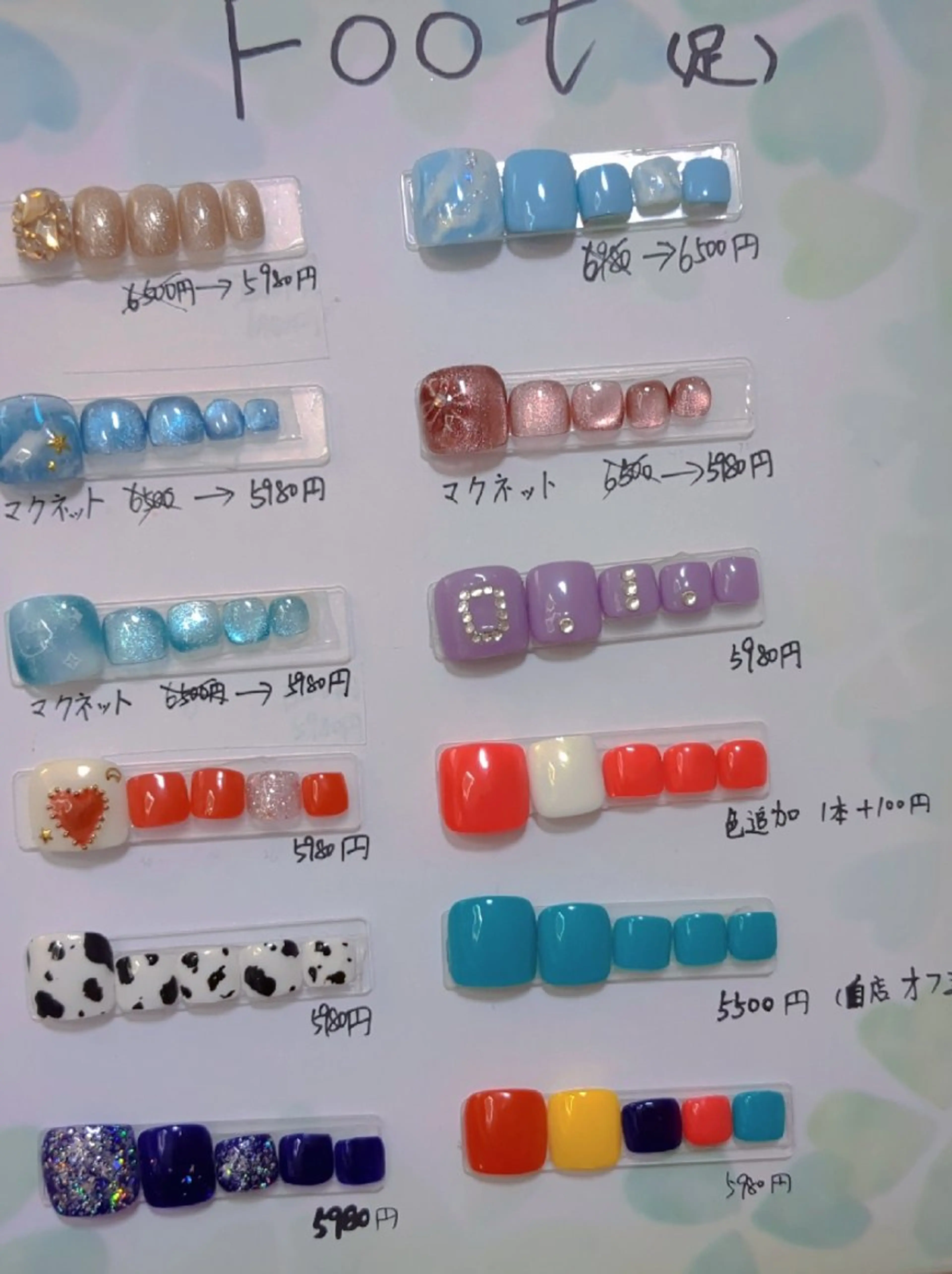 ネイル フットネイル E·U·B ネイル所属・横浜市中区曙町 E·U·Bネイルのネイルデザイン