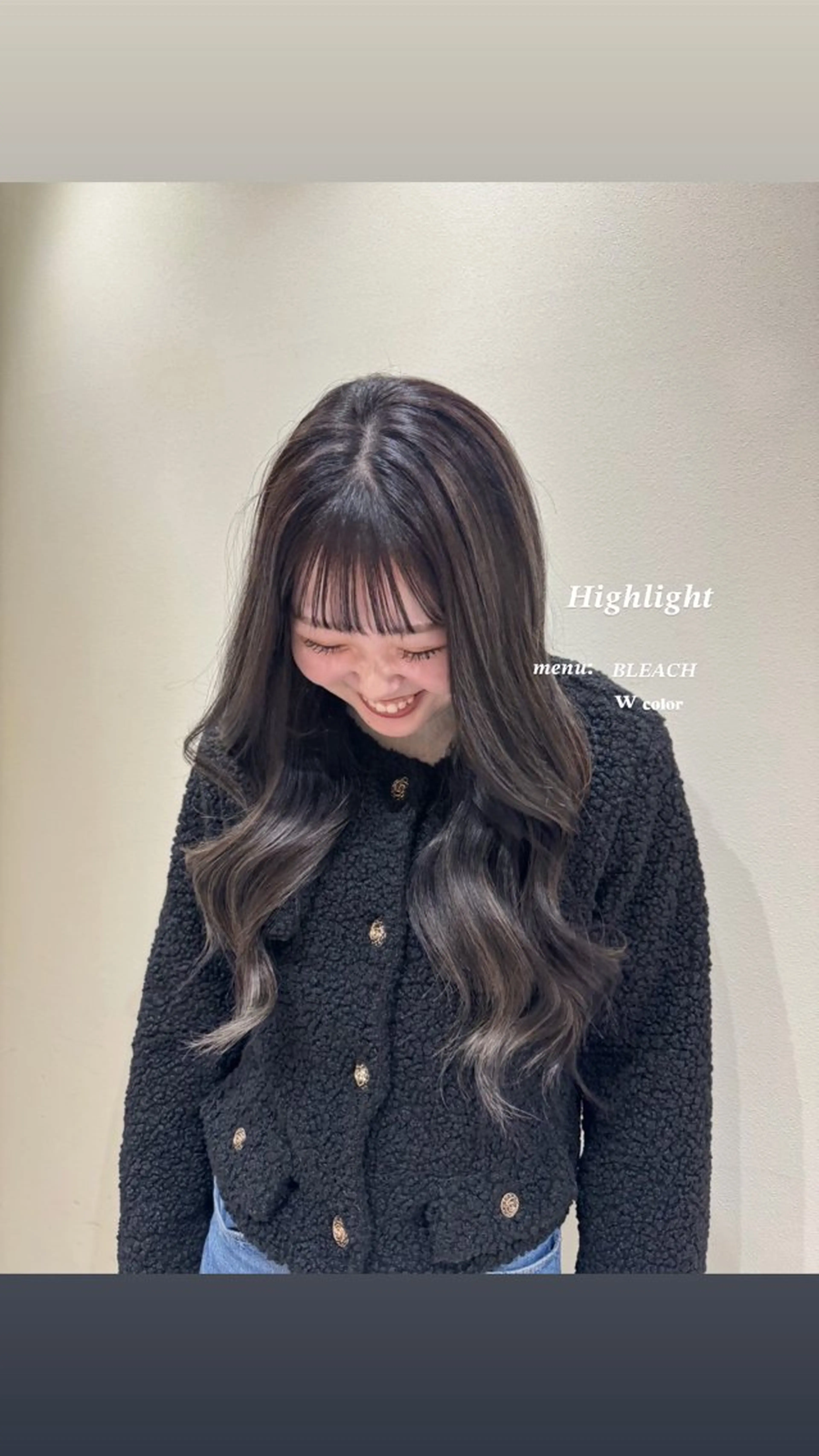 ロング カラー ヘアカラー ワンホン×髪質改善 つのーか🩶‪🫧のヘアスタイル