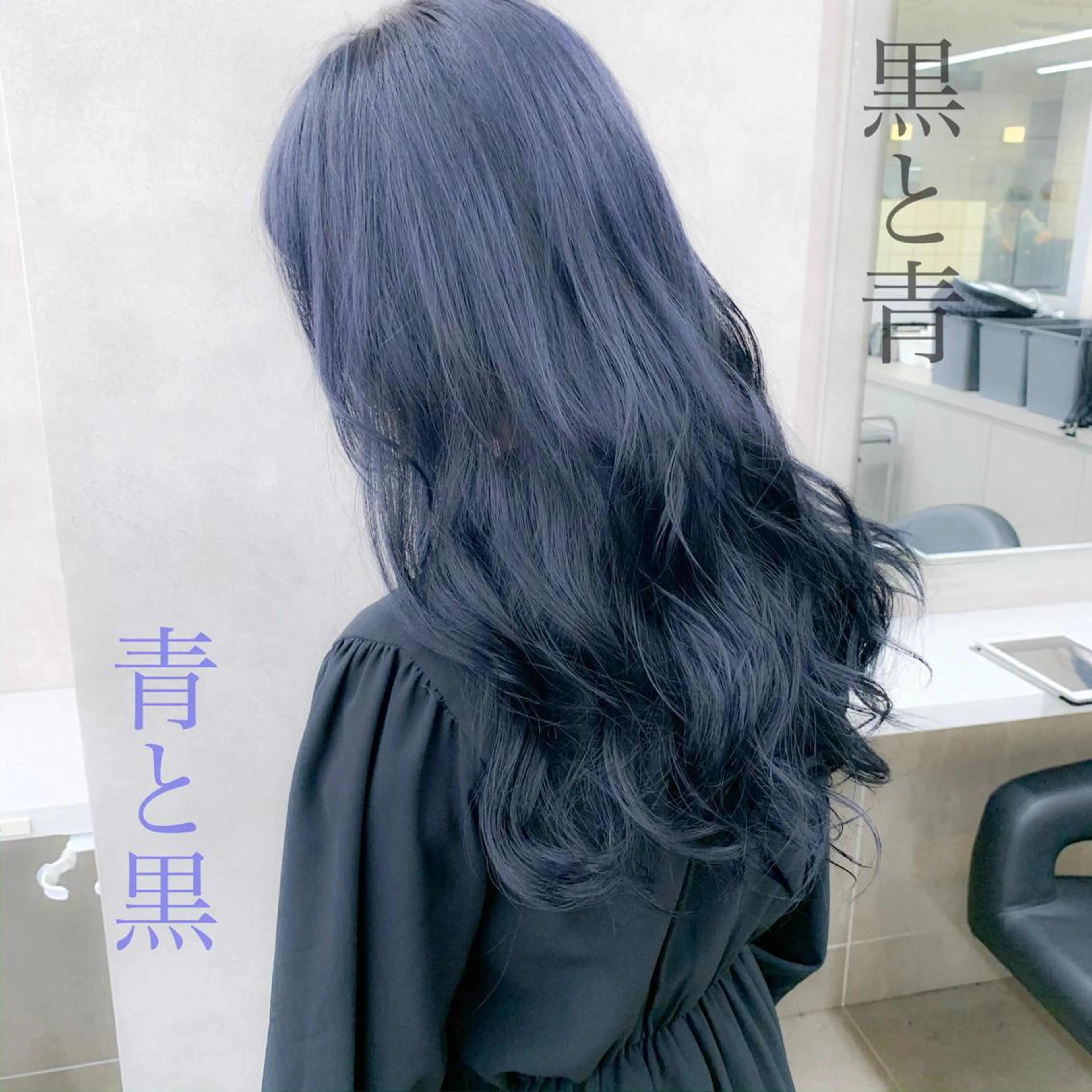 ロング カラー ヘアアレンジ カット ヘアカラー トリートメント ヘッドスパ TONE所属・透明感カラー/ 韓国ヘア/縮毛矯正のヘアスタイル
