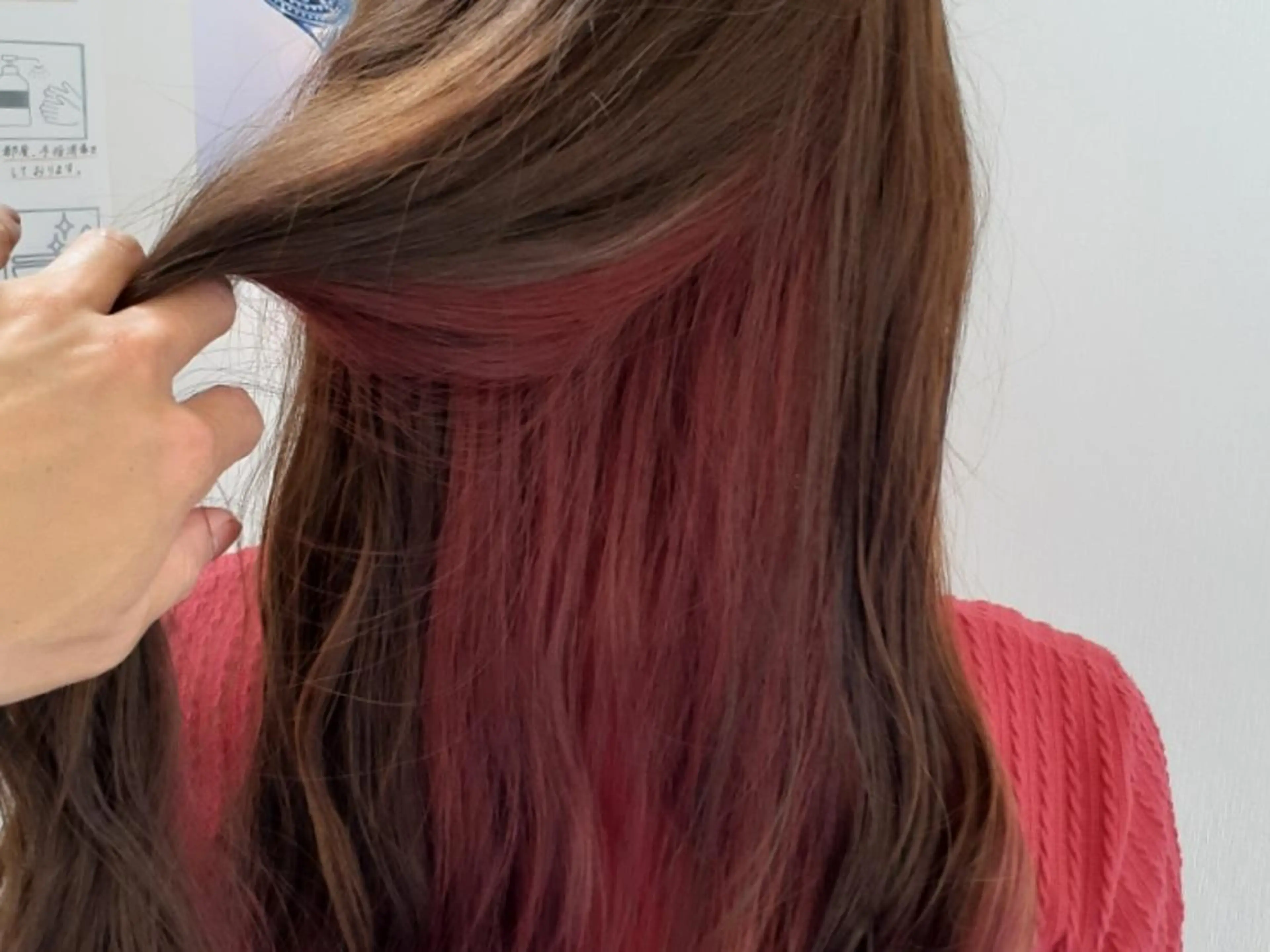 ロング 深澤 春樹のヘアスタイル