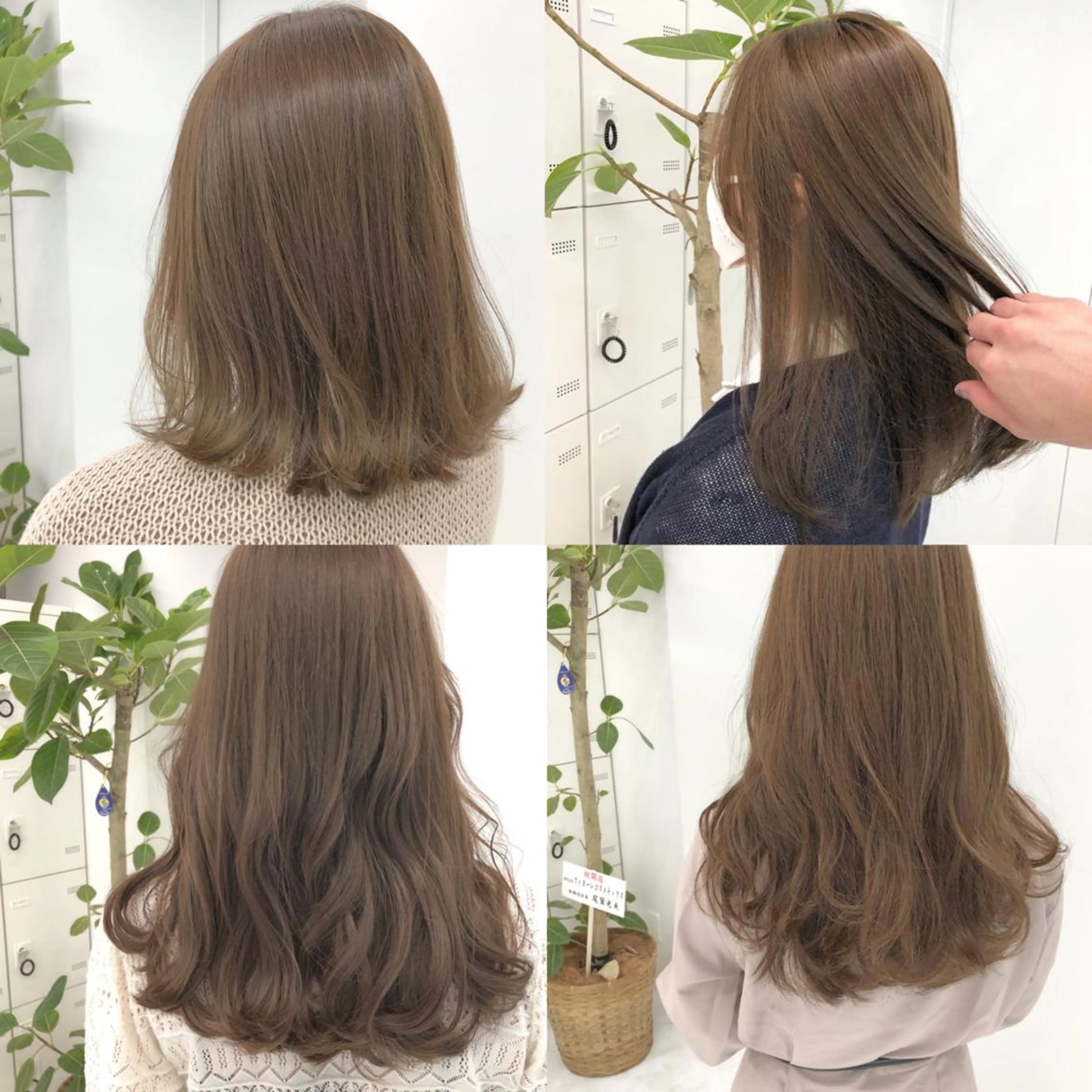 セミロング カラー 韓国レイヤー 似合わせカラーのヘアスタイル