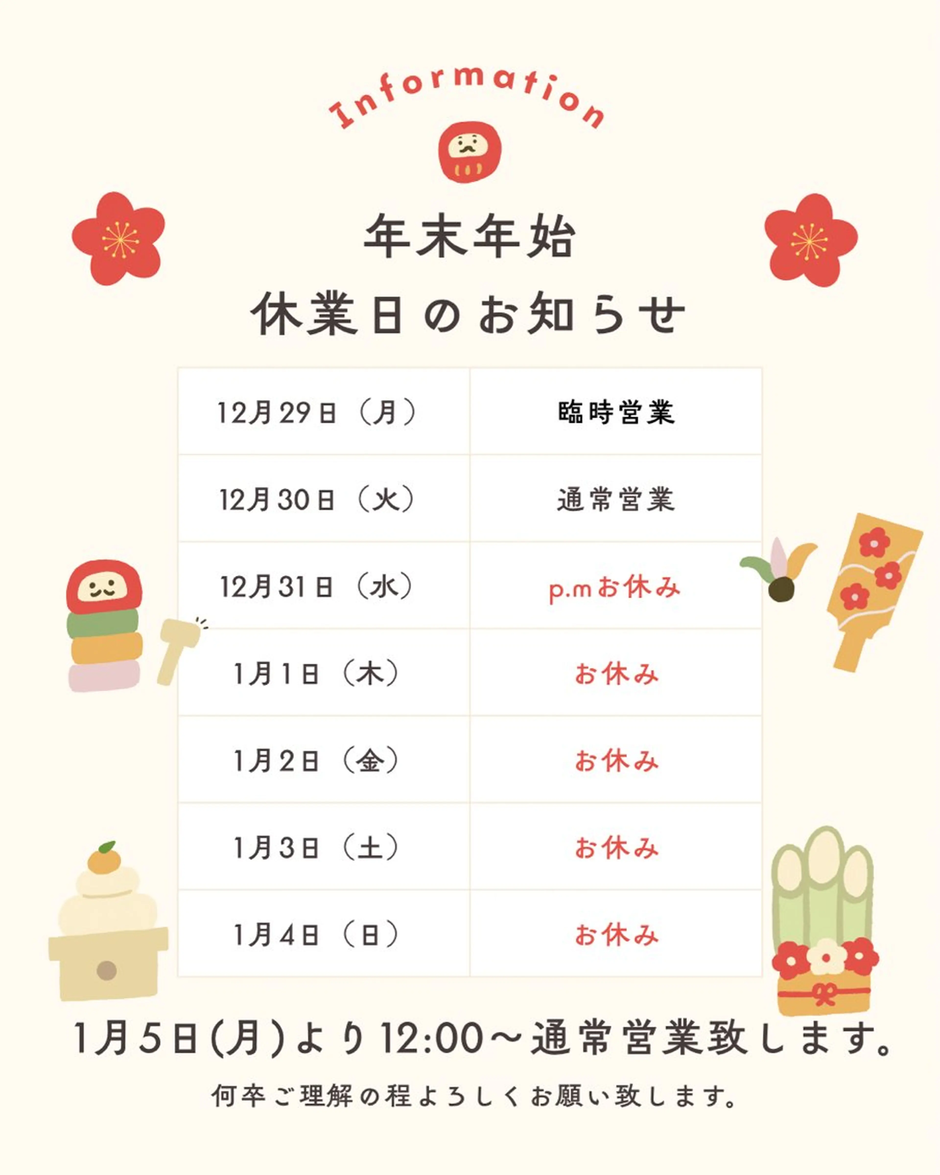 まつげとまゆげのお店carino所属・carino carino.nのマツエク・マツパデザイン