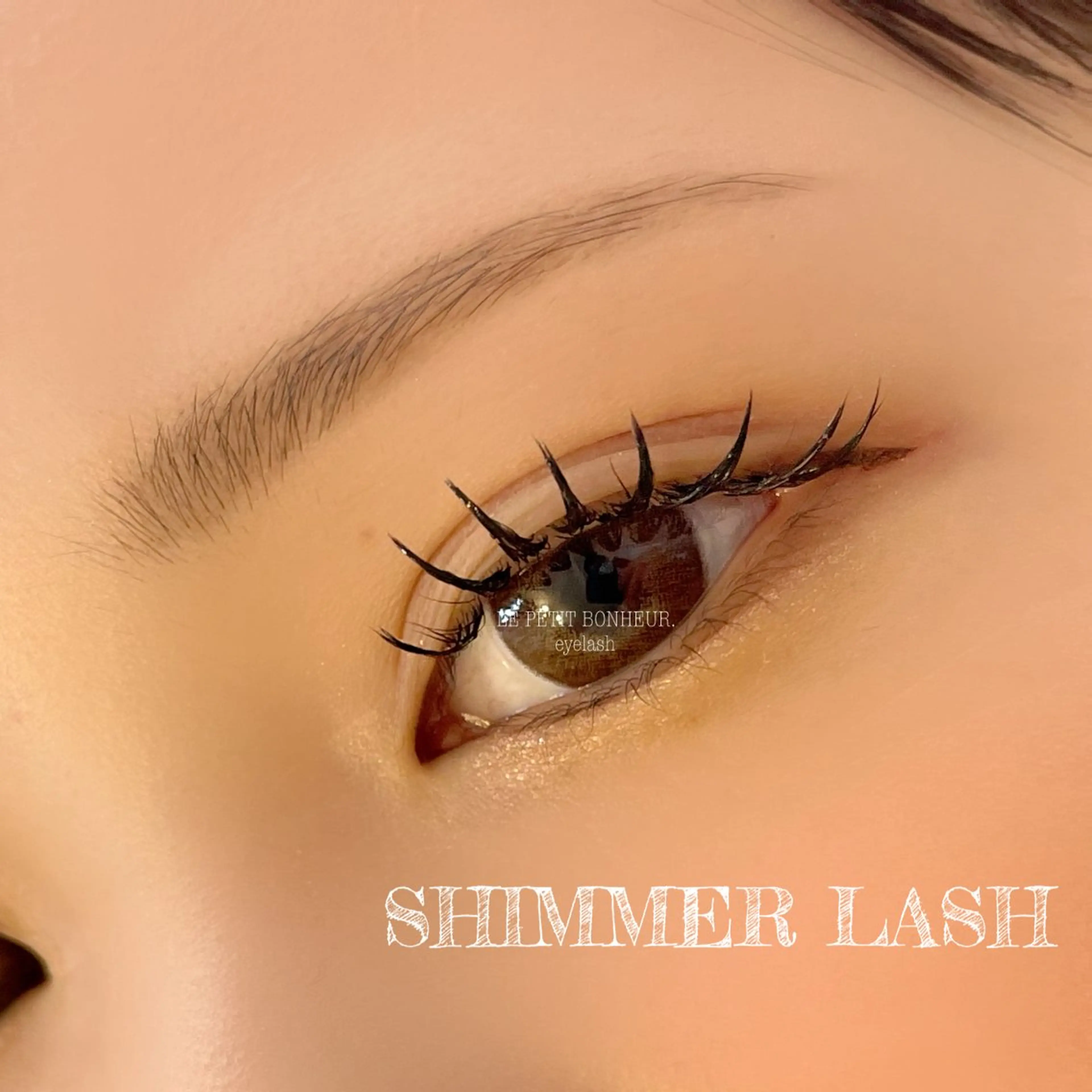 マツエク・マツパ マツエク LE PETIT BONHEUR.のマツエク・マツパデザイン