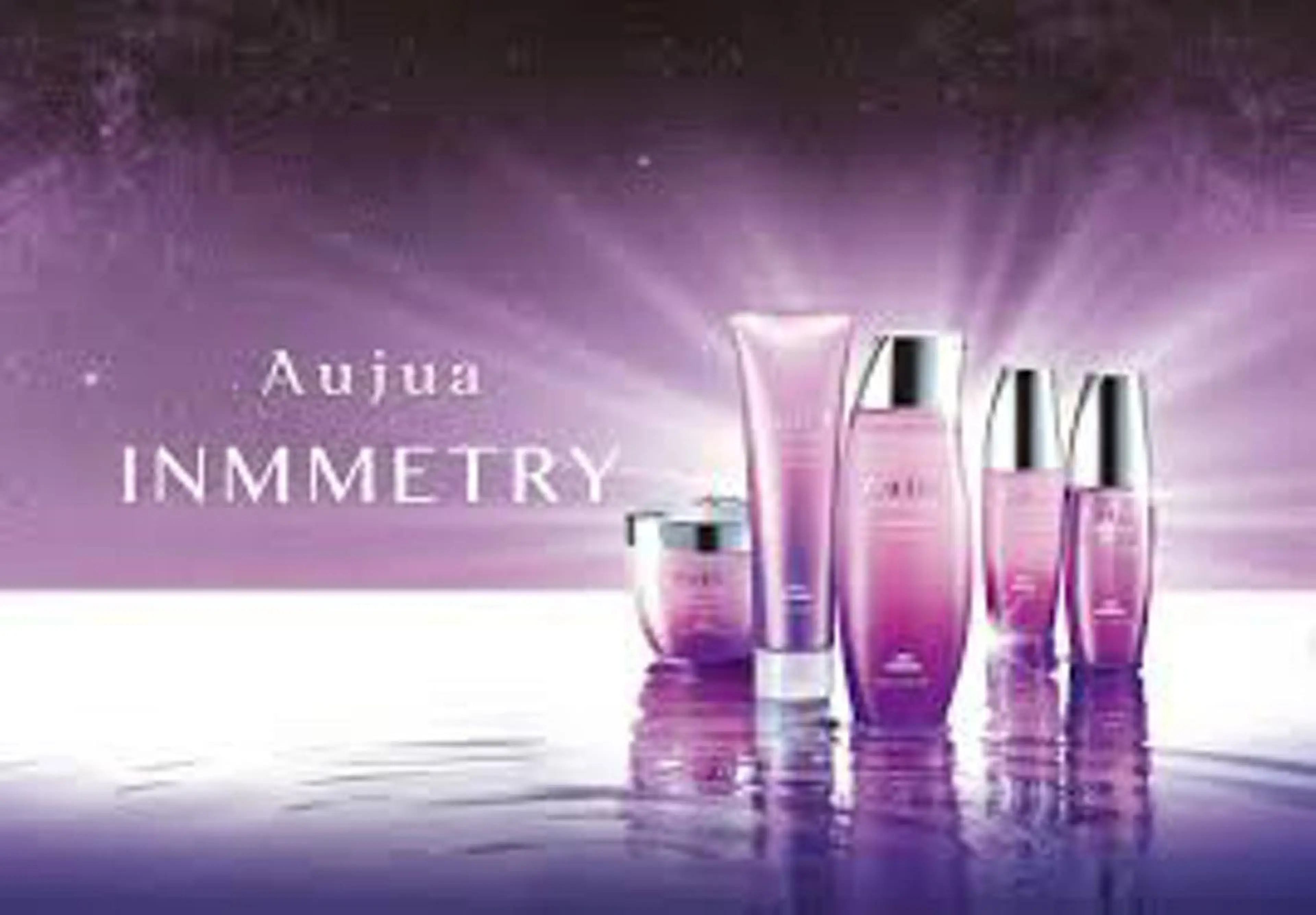 【minimo限定❤️🔥】Aujua高級トリートメント✨️の写真