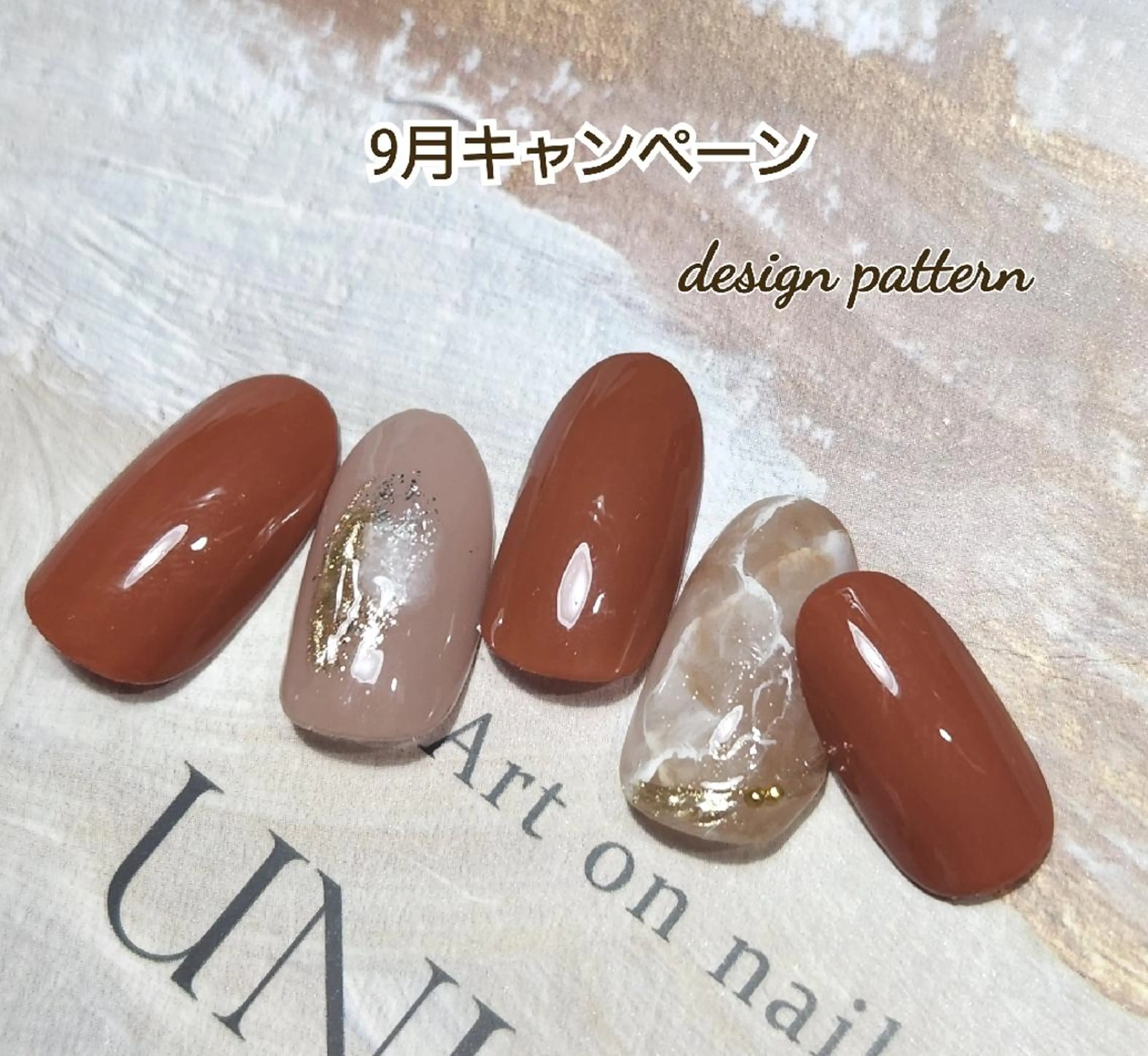 ネイル   BENNIEのネイルデザイン