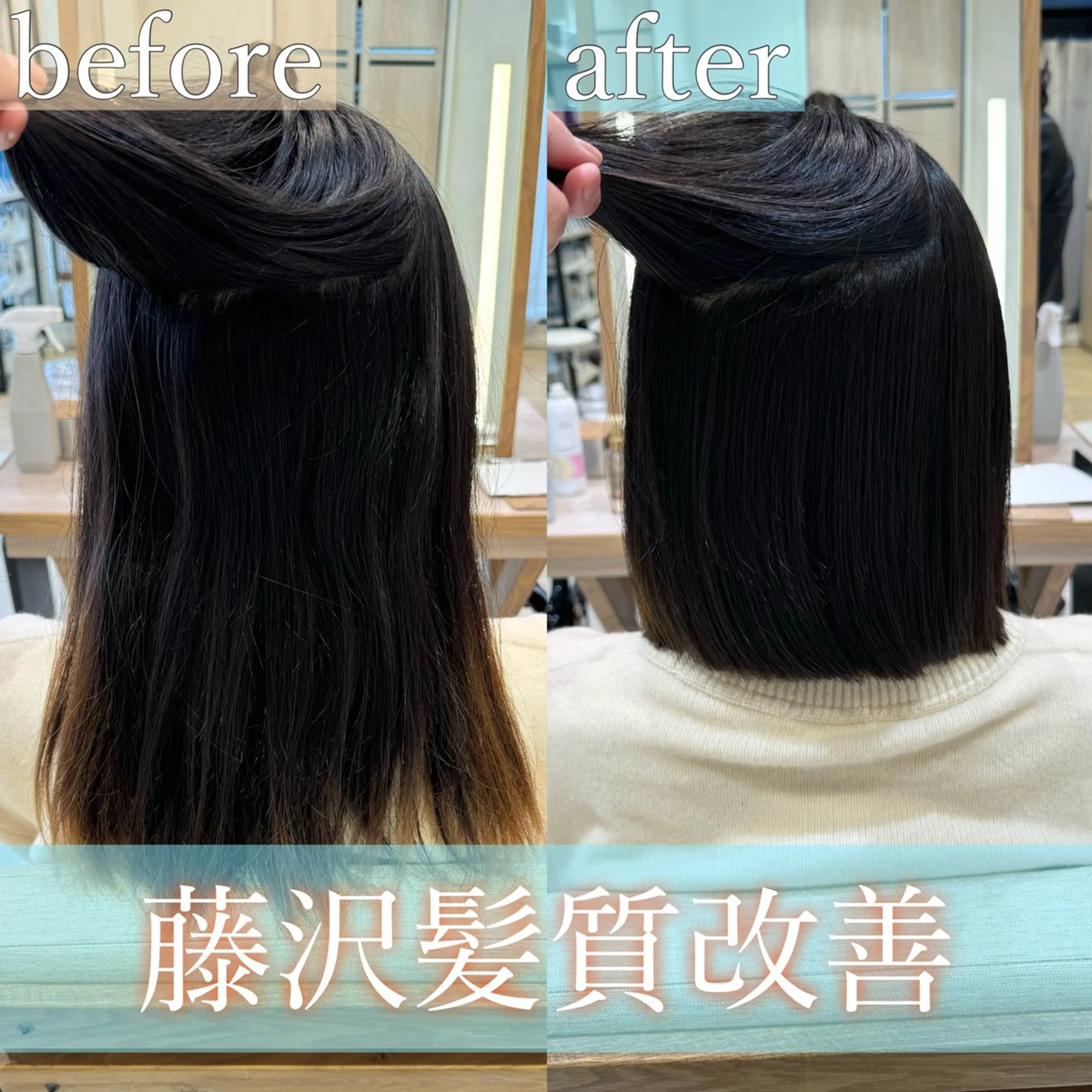 ショート パーマ ボブ 髪質改善 ストレートパーマ 艶カラー/暖色カラー /透明感/ryutoのヘアスタイル