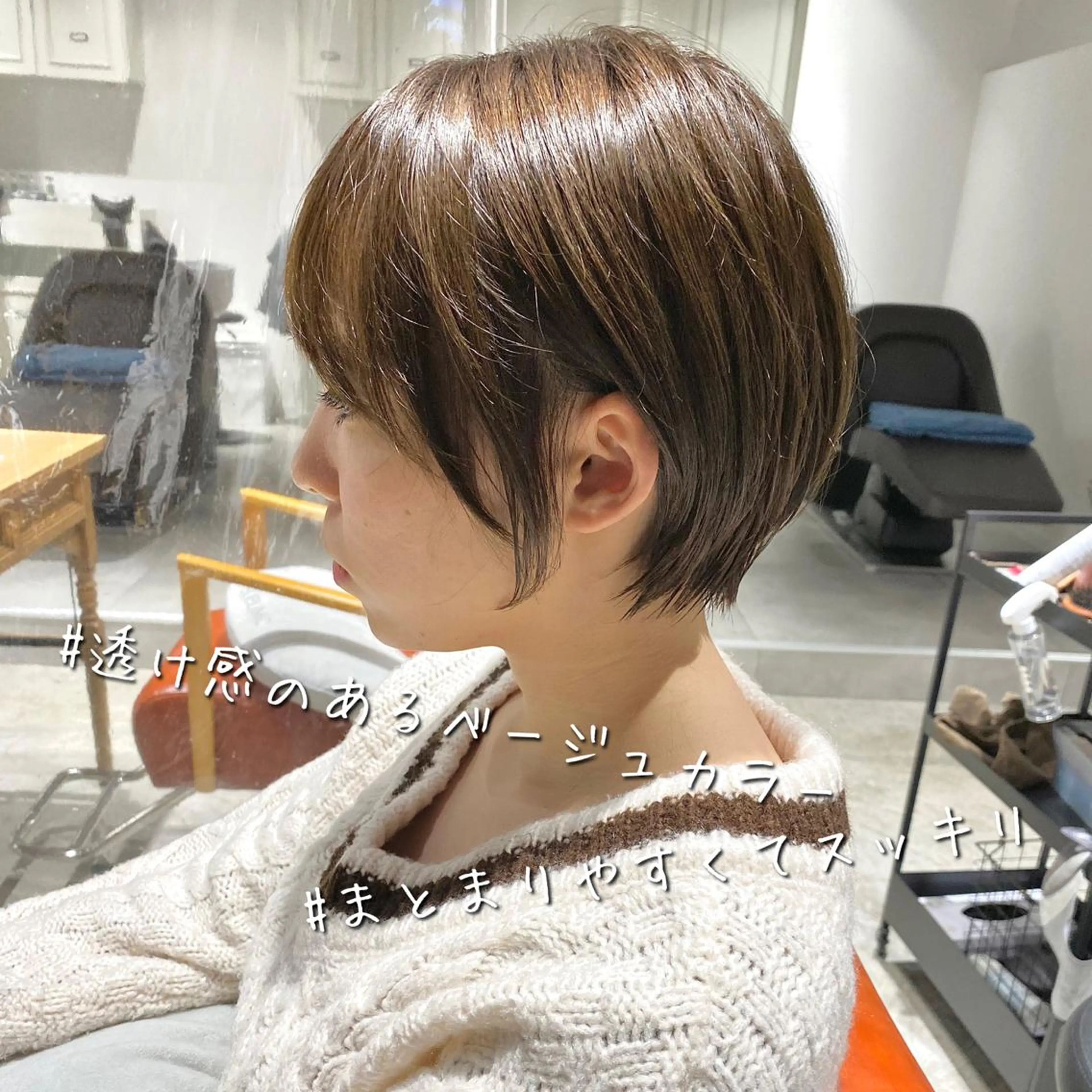 ショート ✨圧倒的満足度◎ 小顔美人ショート✨佃のヘアスタイル