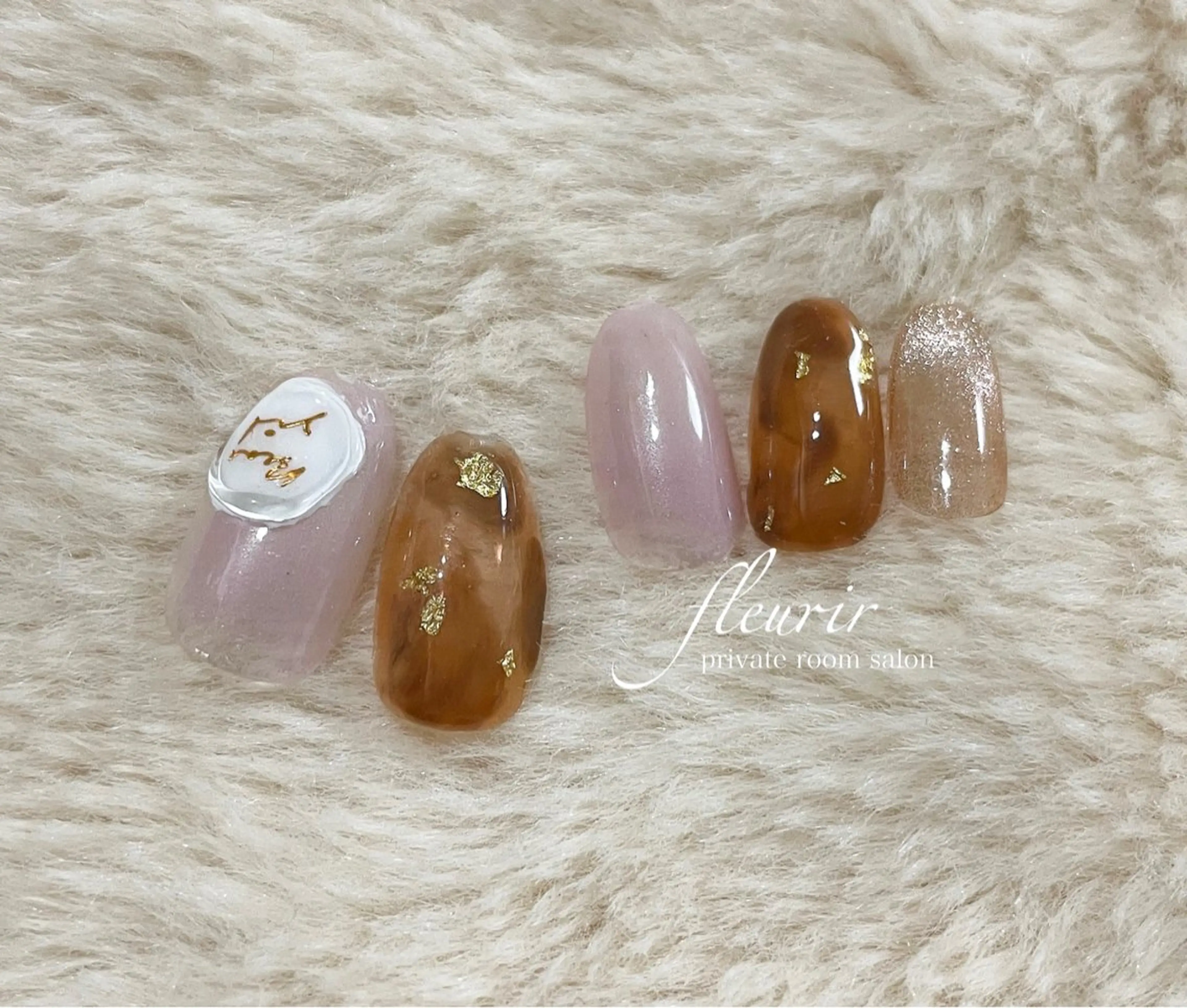 ネイル べっ甲ネイル ブラウン クリアネイル グラデーション マグネットネイル フルリール 【プライベートサロンのネイルデザイン