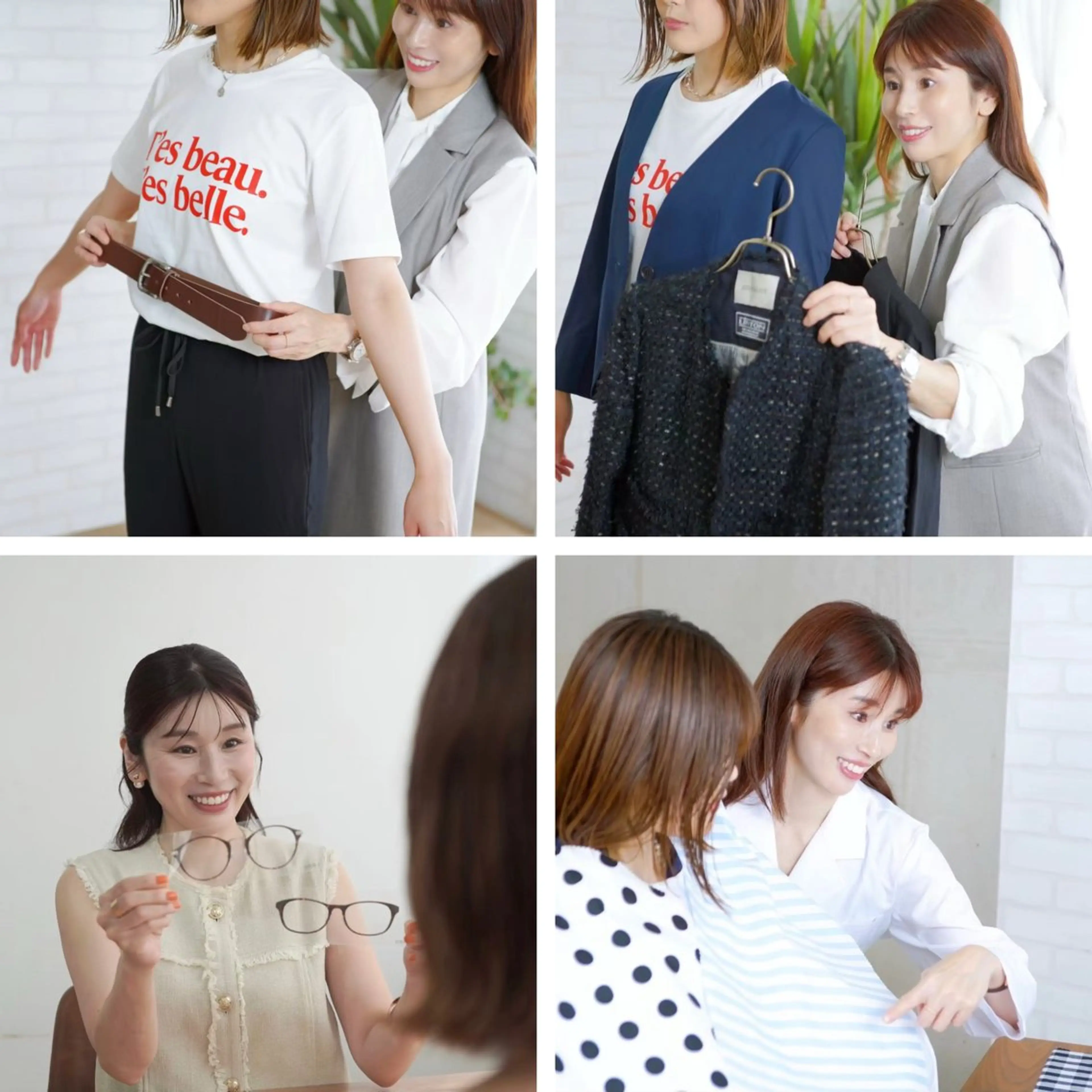 【ペアお得】顔タイプ診断＋骨格診断（女性）掲載金額は2名分。代表者がお申し込みくださいの写真