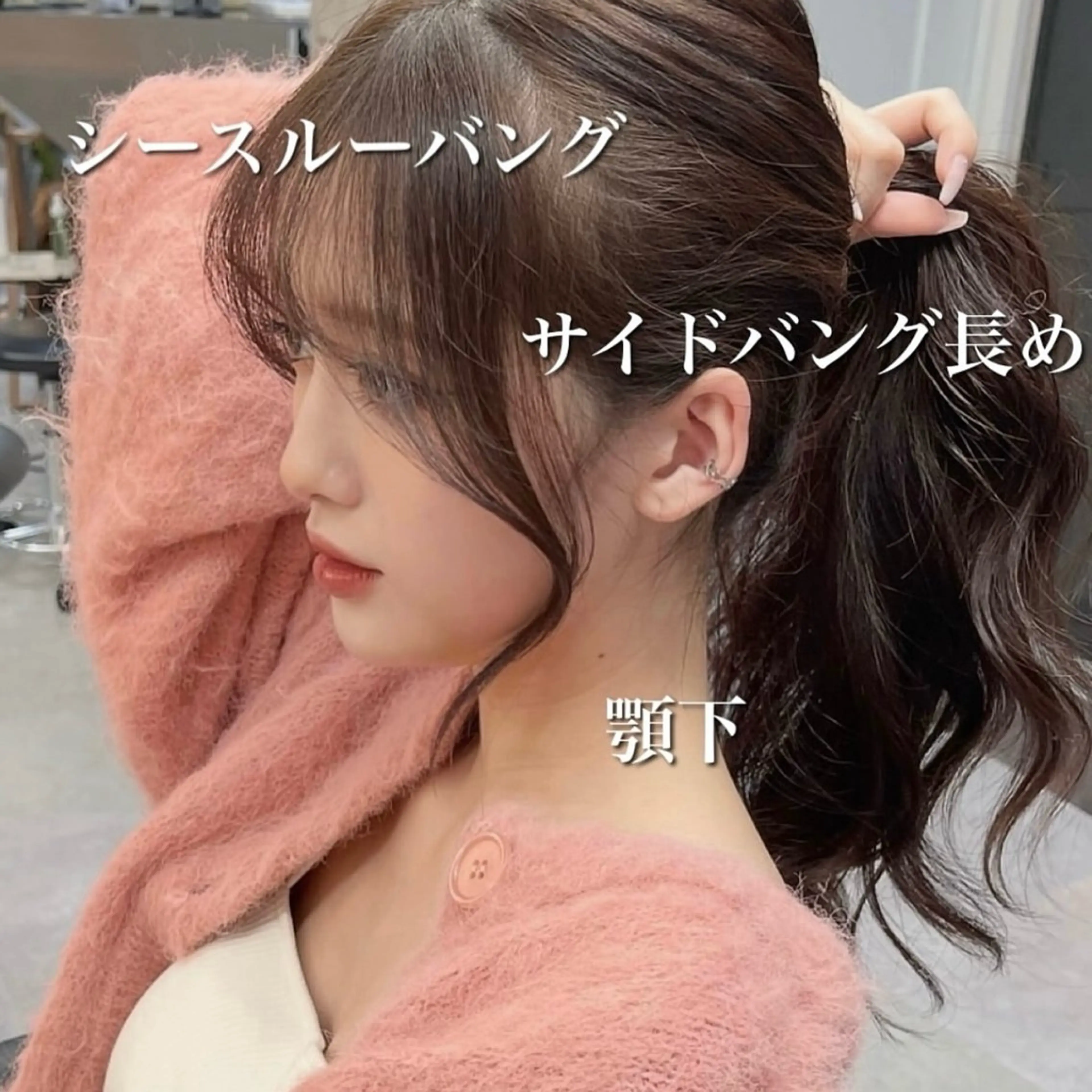 ロング レイヤー/縮毛矯正 🌹大人韓国 芹奈のヘアスタイル