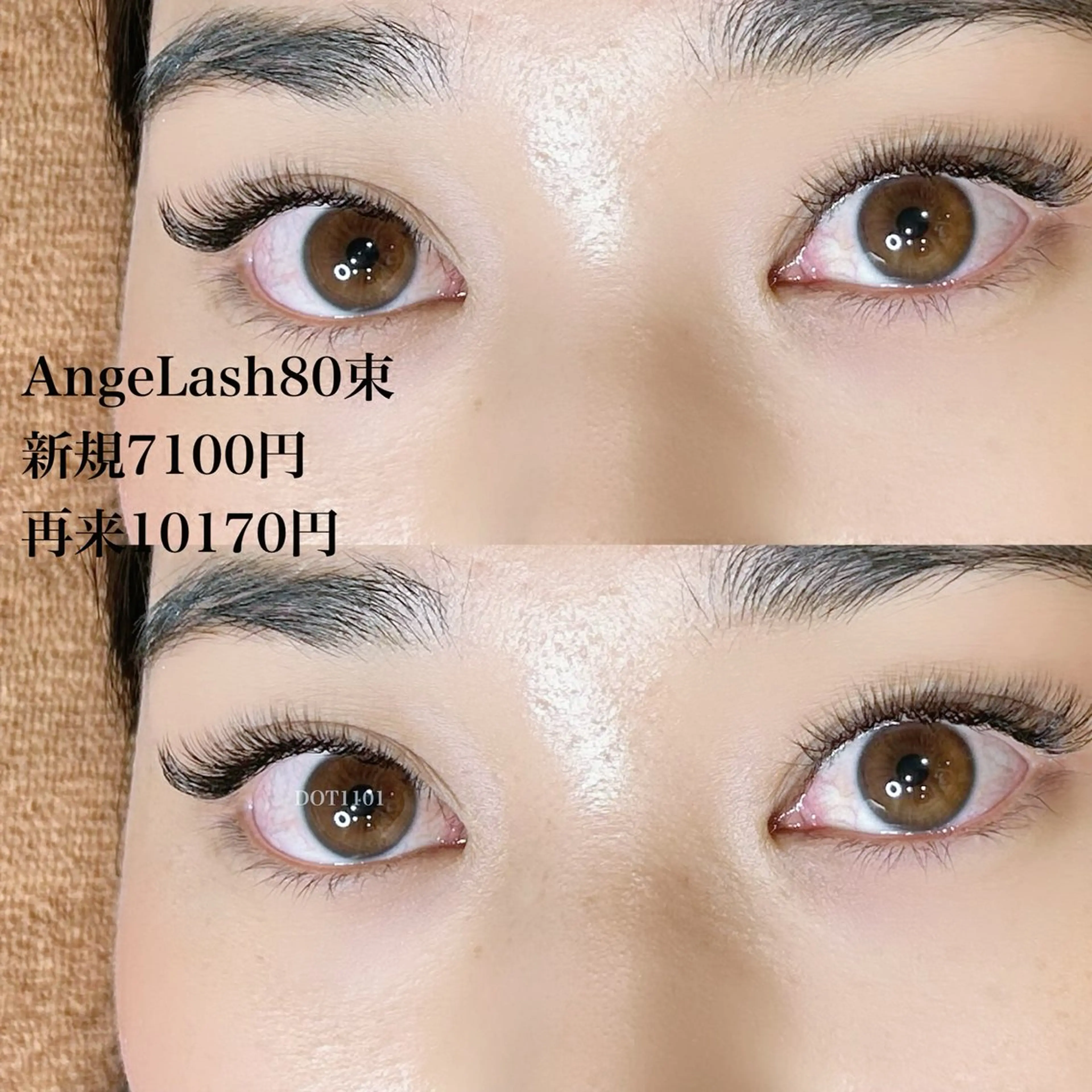 マツエク・マツパ ボリュームラッシュ olinaBeautySalon所属・Yuki .のマツエク・マツパデザイン