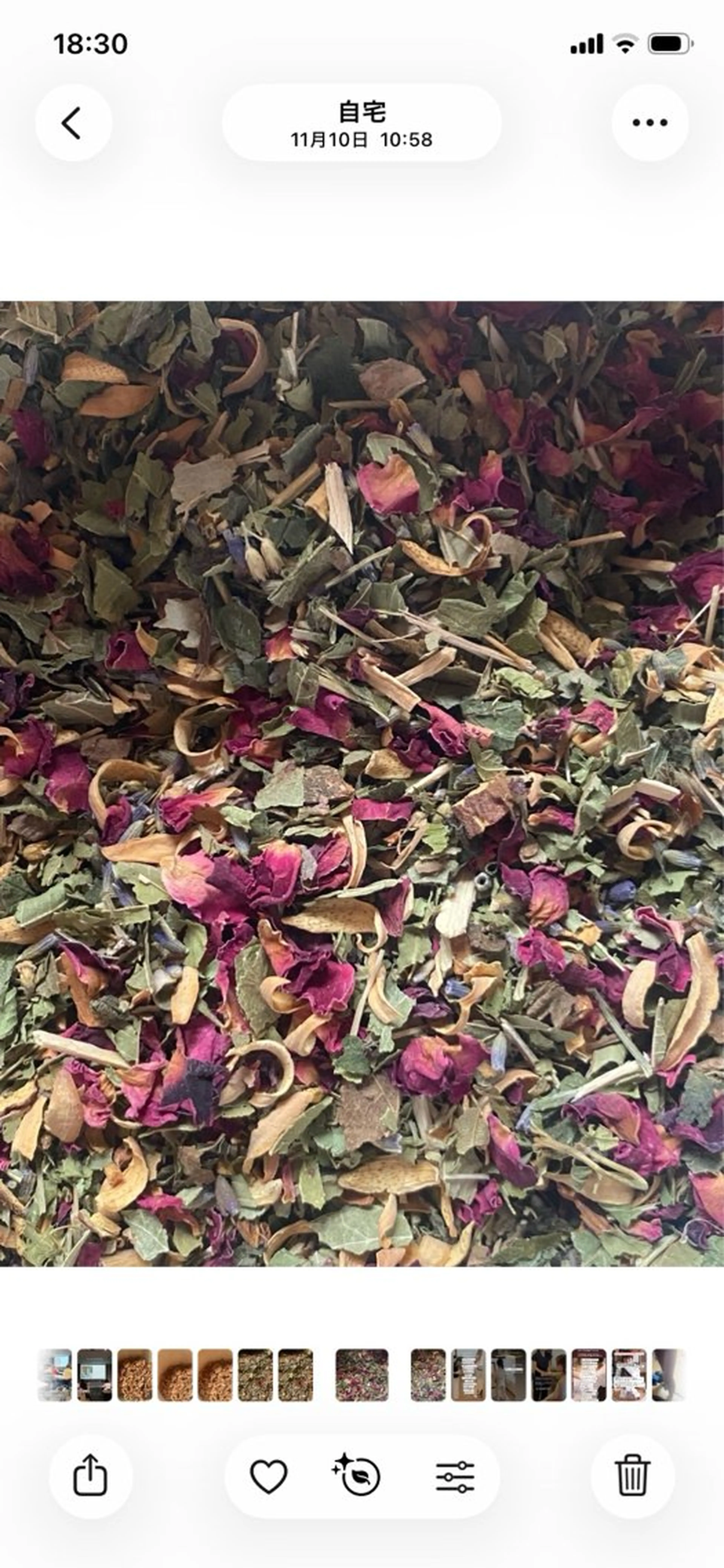 エステ リラク 向山 佑子のエステ・リラクイメージ