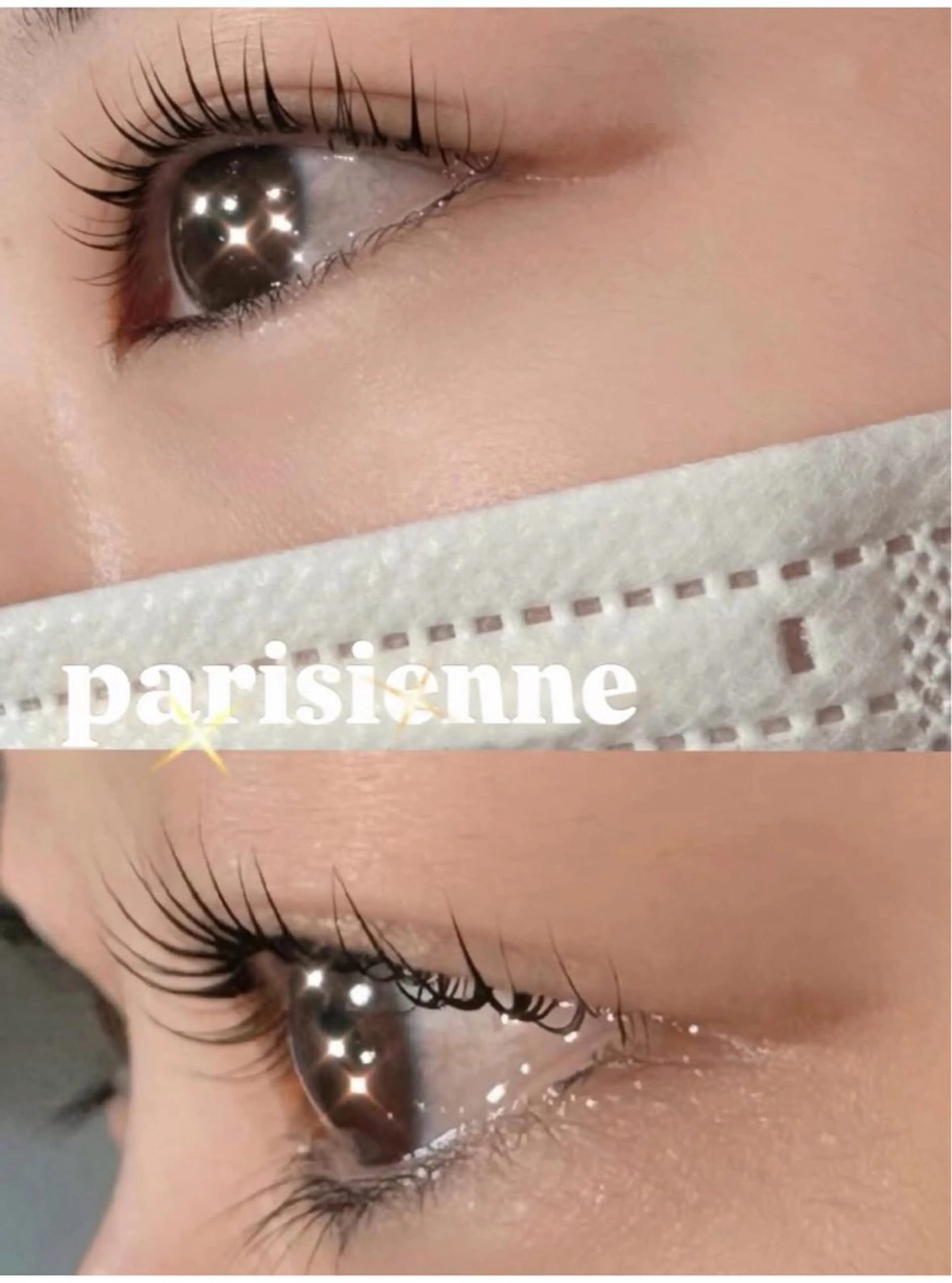 パリジェンヌラッシュリフトの写真