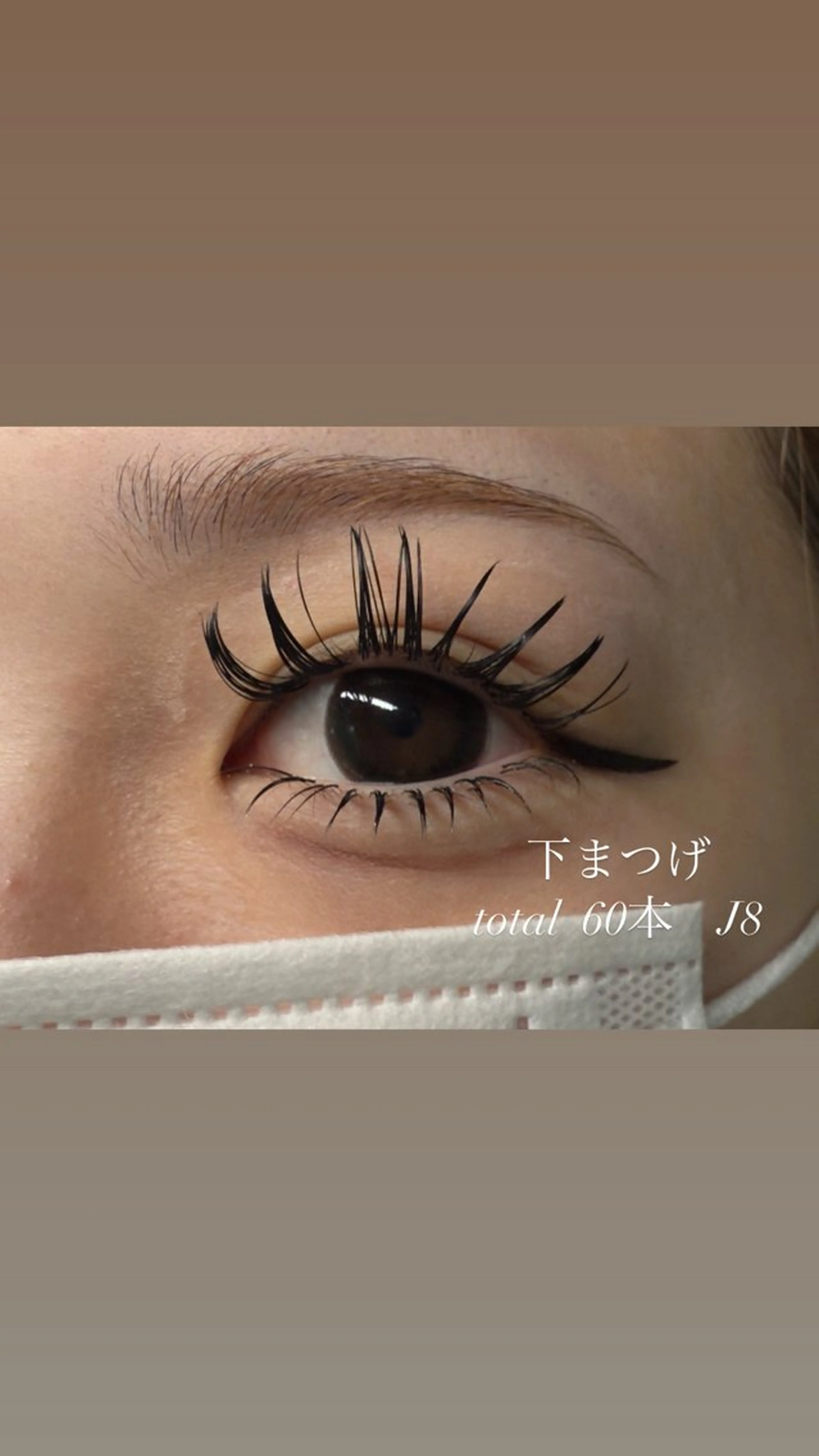 マツエク・マツパ Eyelash & Nail 福岡天神　MAXKELLY所属・オ ノのマツエク・マツパデザイン