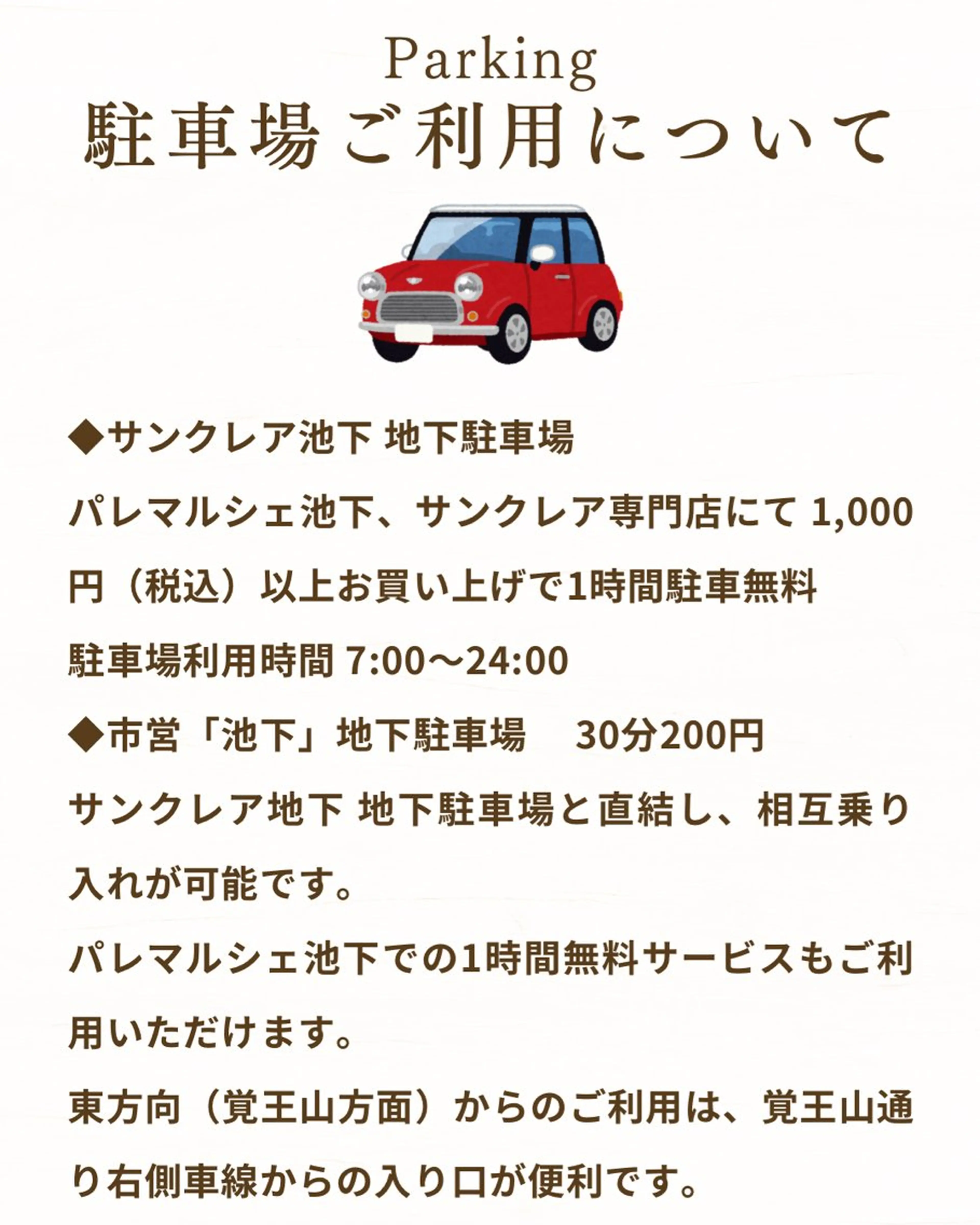 その他(アイブロウ) eyelash presh yukaのマツエク・マツパデザイン