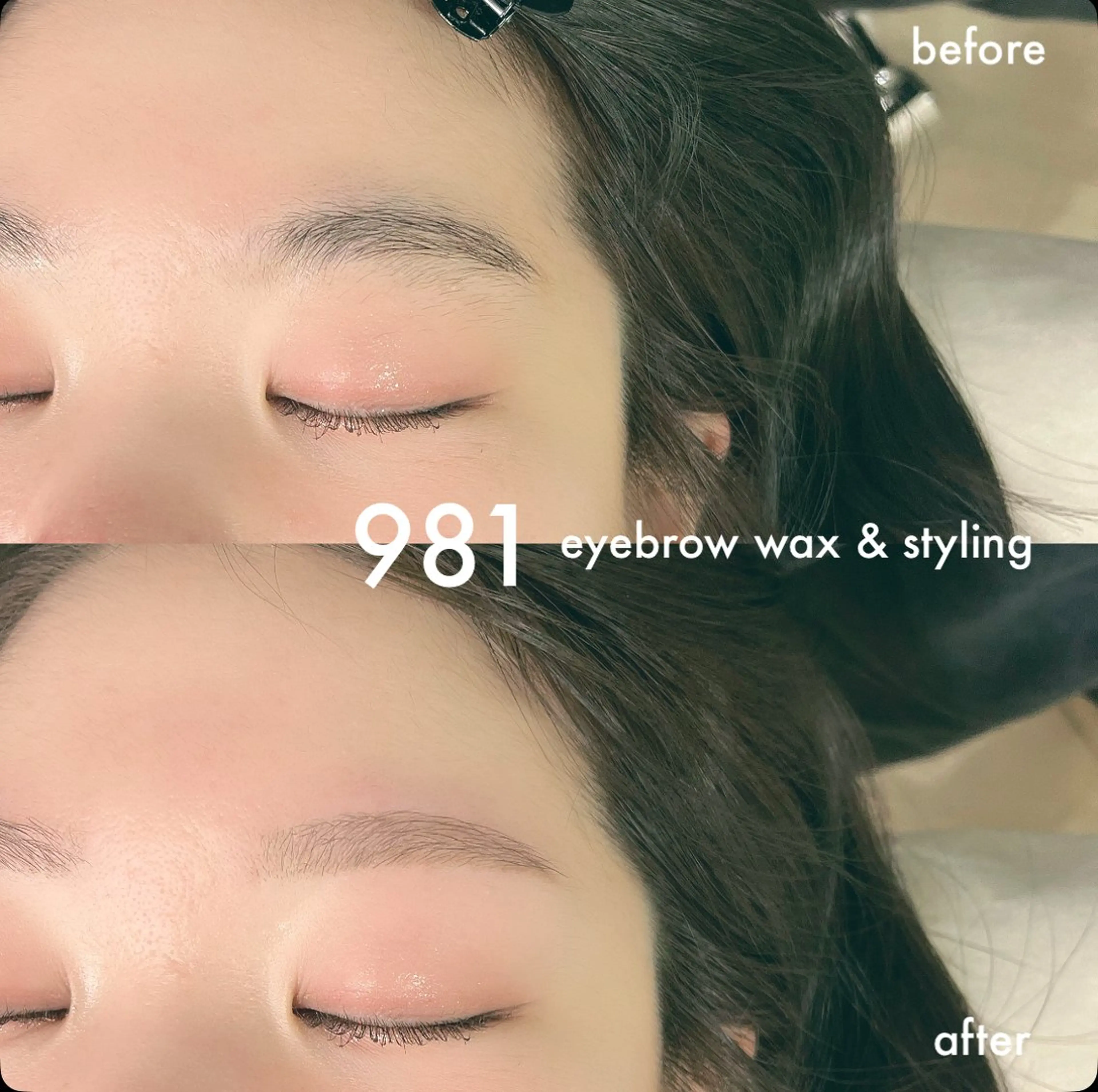 アイブロウ ワックス脱毛 眉カット その他(アイブロウ) 981 KURUMIのマツエク・マツパデザイン