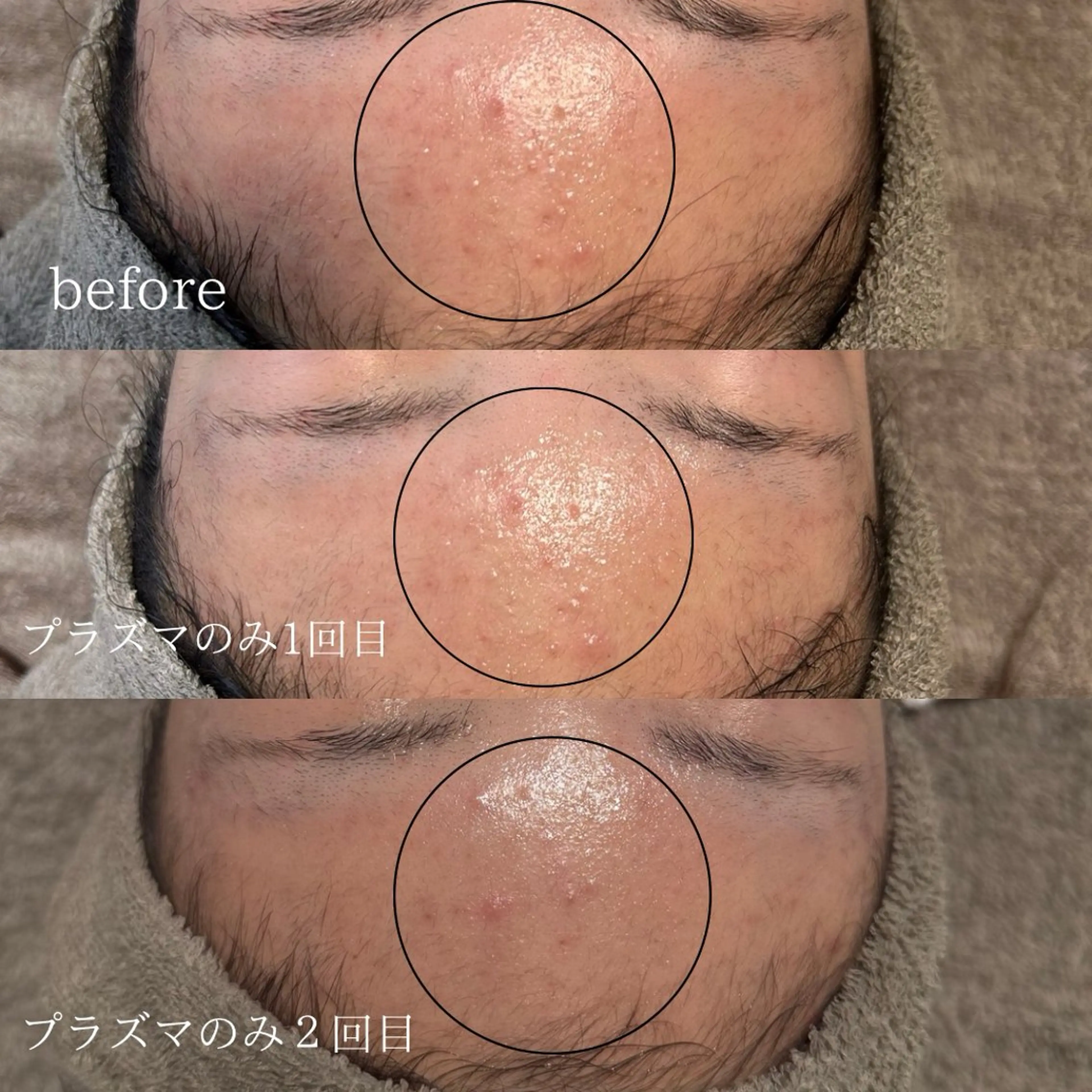 lumirise所属・lumi riseのエステ・リラクイメージ