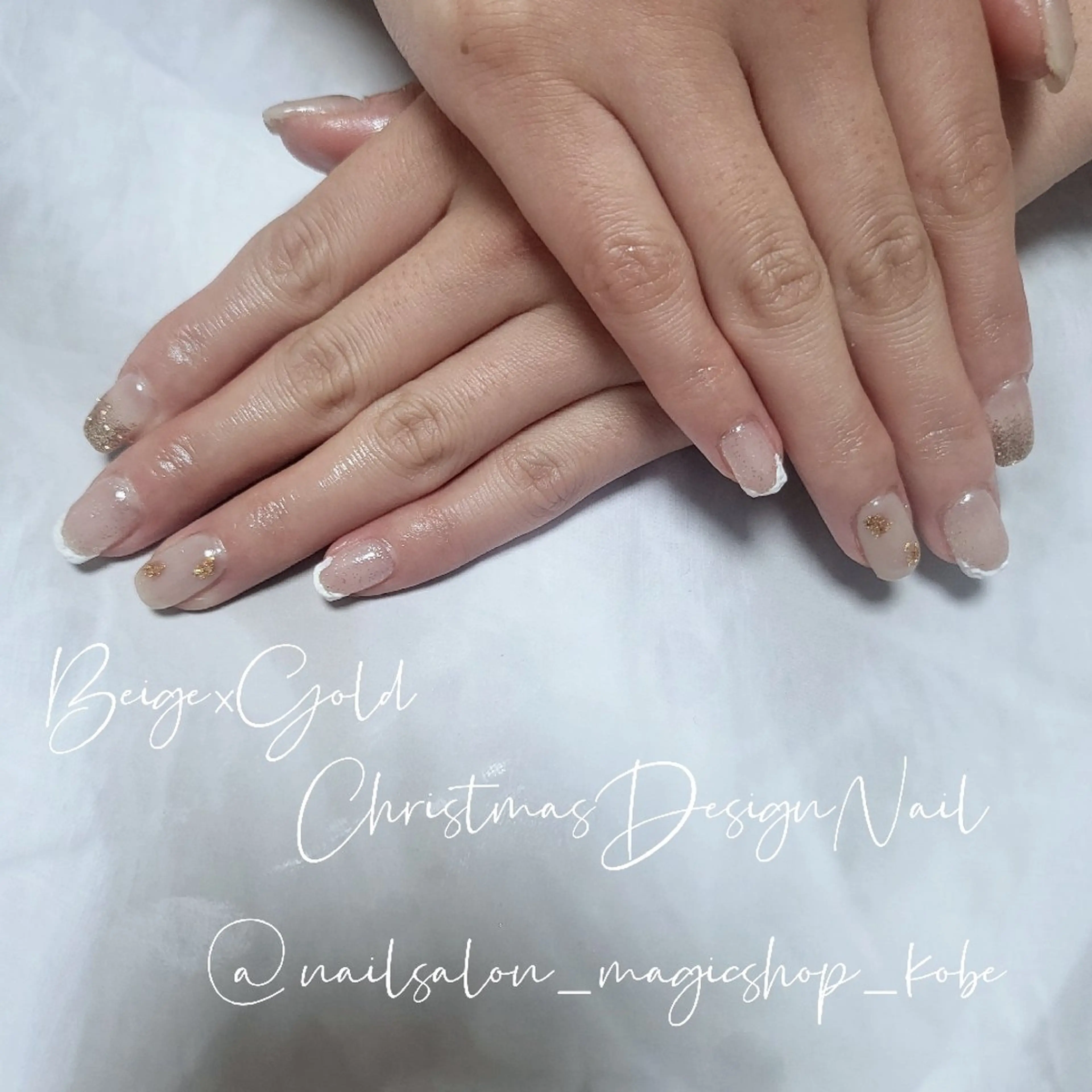 ネイル アートネイル フレンチネイル ジェルネイル ゴールド グラデーション ハンドネイル Nailsalon MagicShopのネイルデザイン