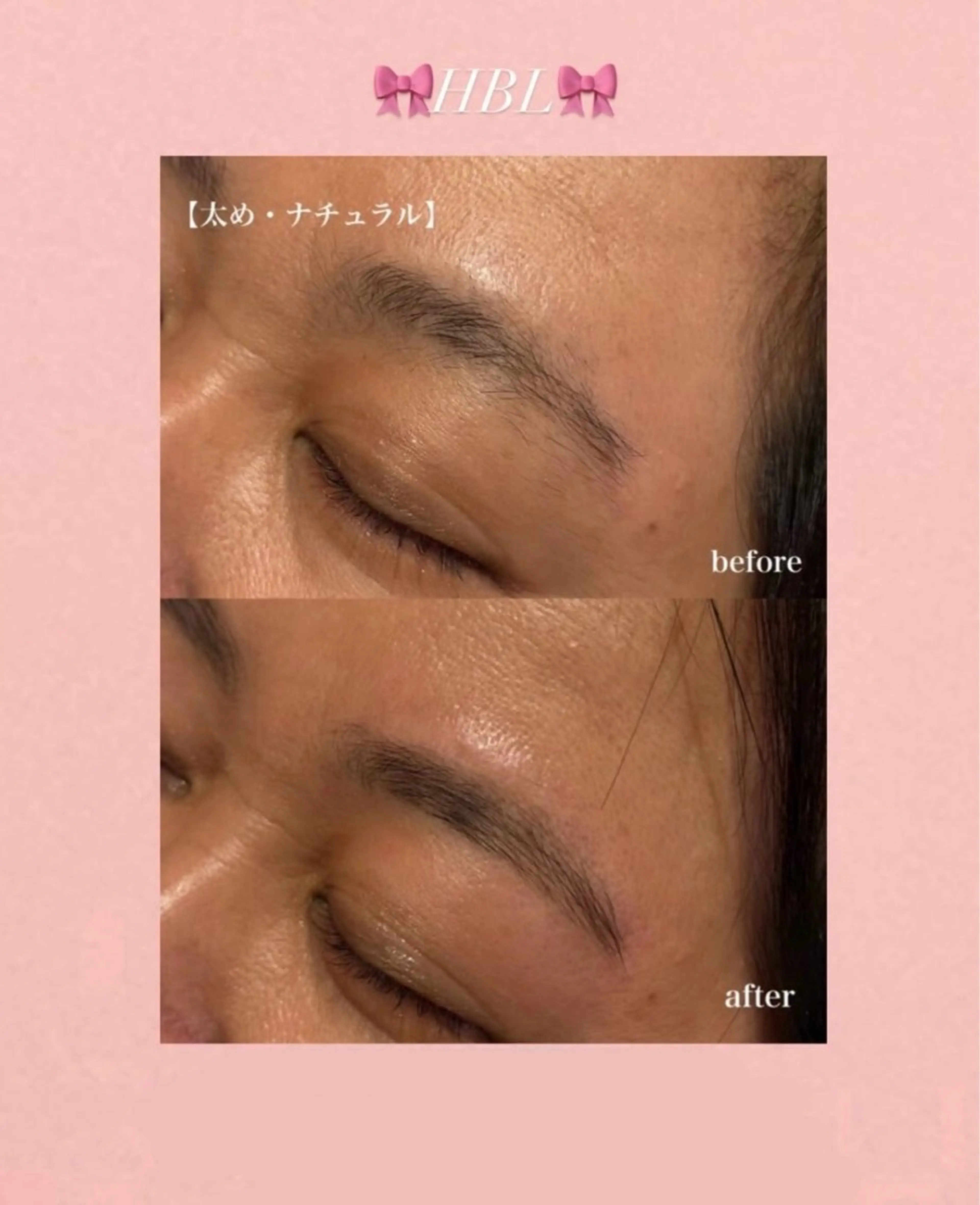 アイブロウ ハリウッドブロウリフト ワックス脱毛 その他(アイブロウ) HAREHADA 🫧/ Ibukiのその他イメージ