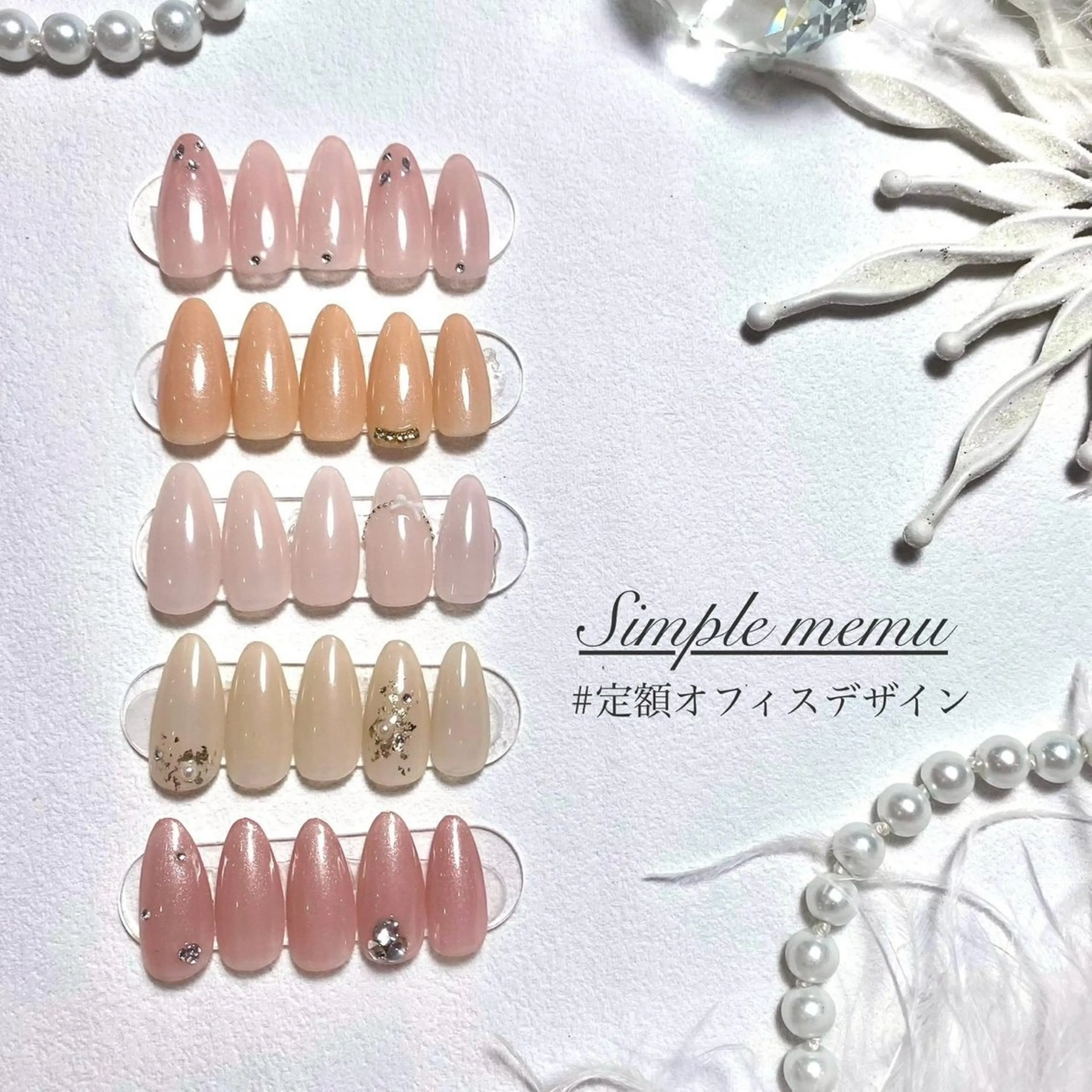 ネイル ハンドネイル M2beauty Renaのネイルデザイン